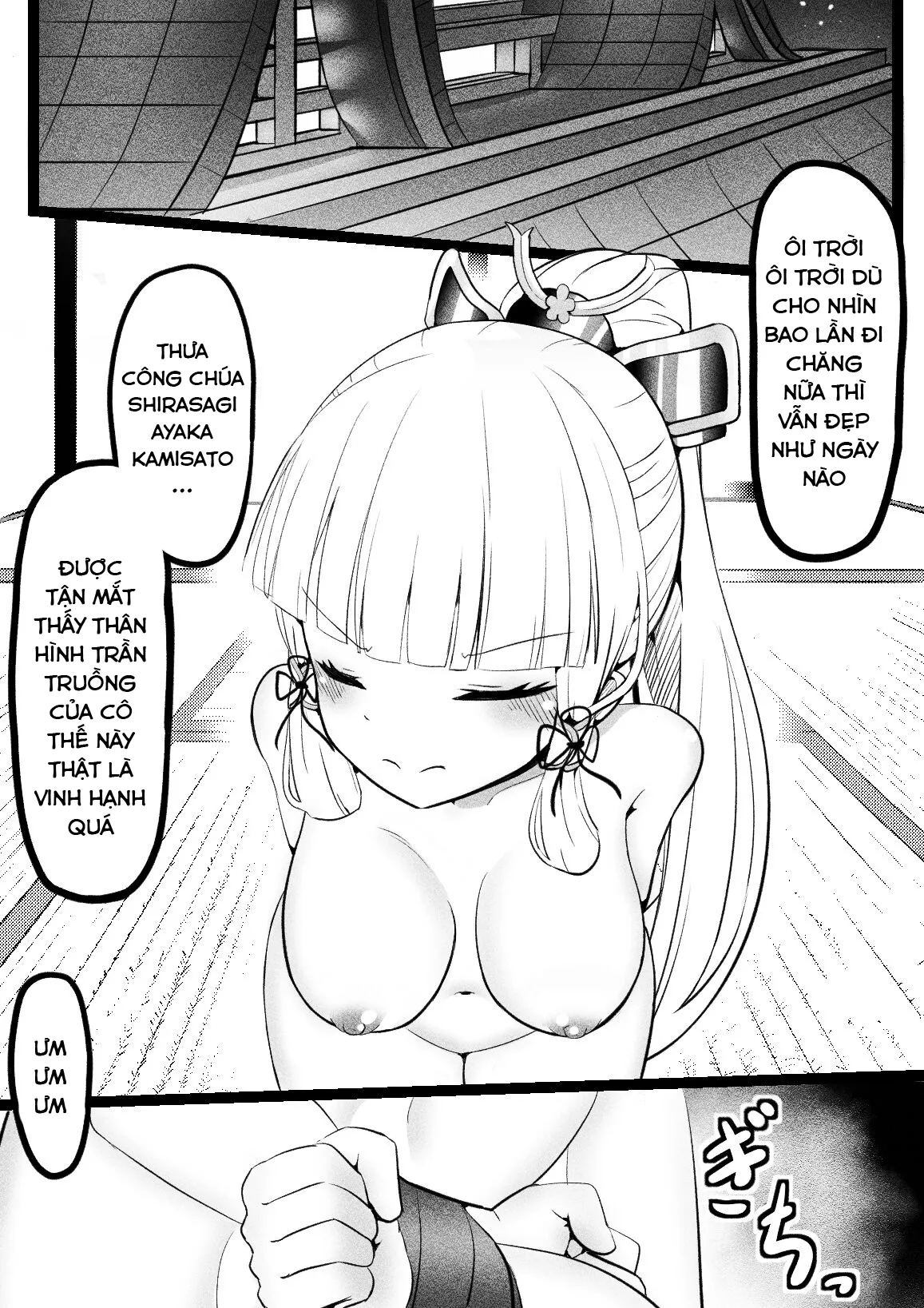 HentaiVN.net - Ảnh 4 - Kegareta Shirasagi [穢れた白鷺] - Oneshot