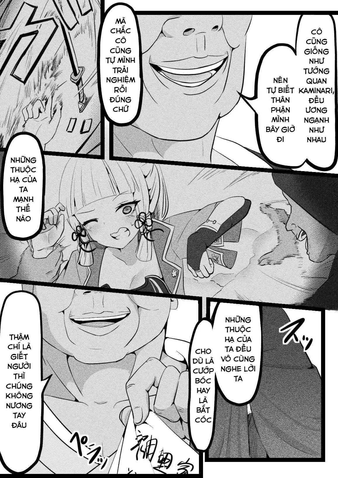 HentaiVN.net - Ảnh 6 - Kegareta Shirasagi [穢れた白鷺] - Oneshot
