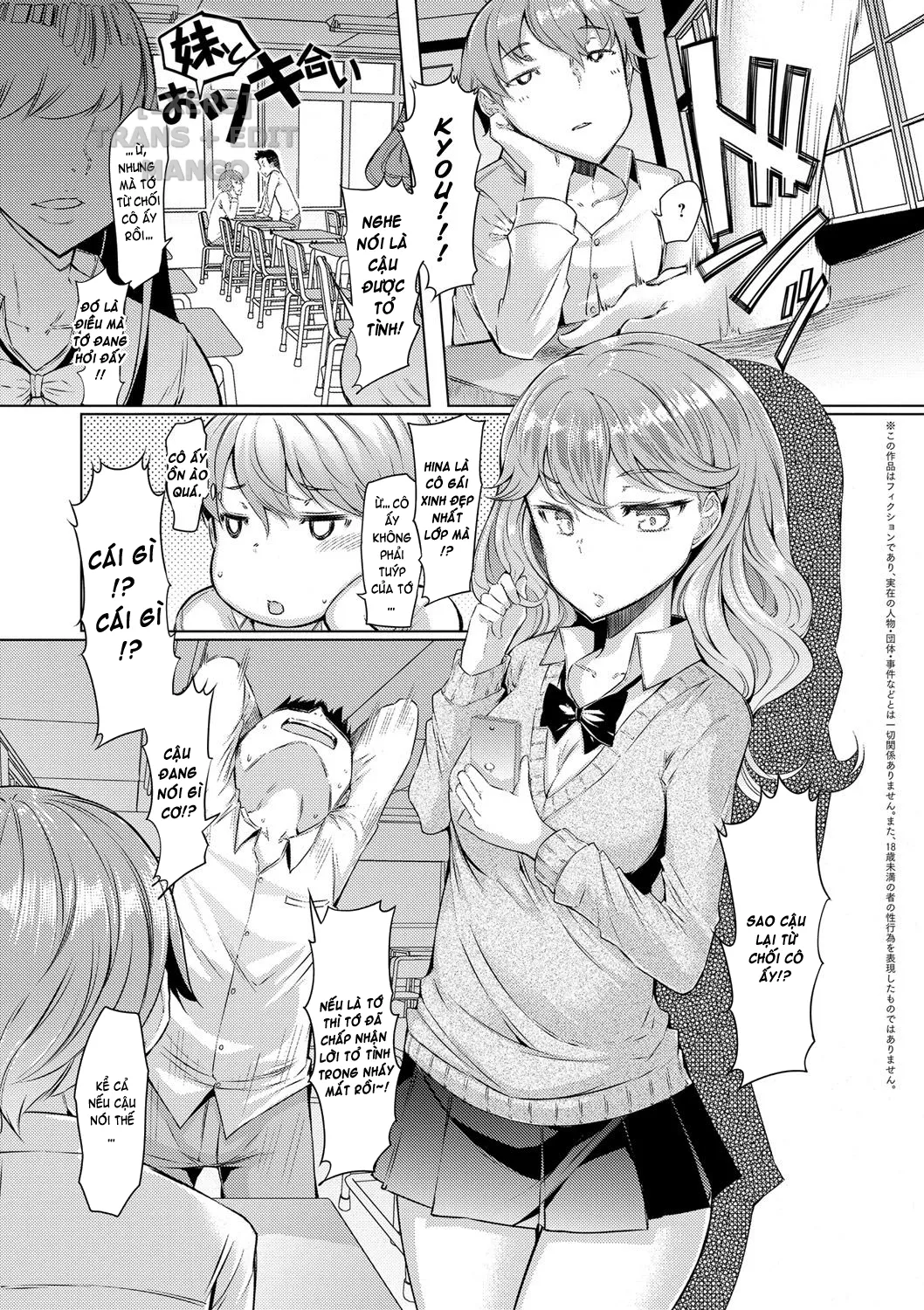 HentaiVN.net - Ảnh 8 - Sister Island - Chap 1