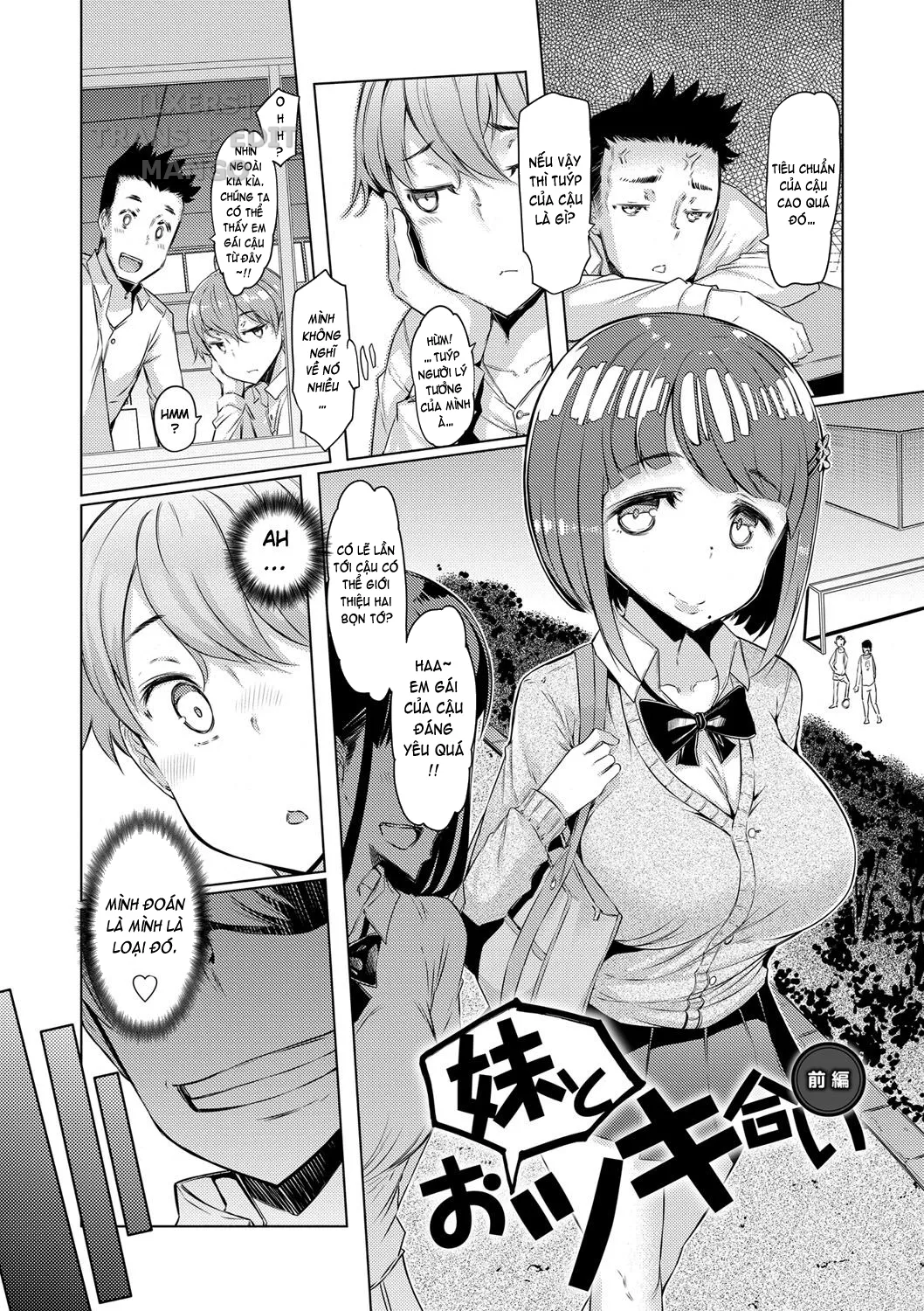 HentaiVN.net - Ảnh 9 - Sister Island - Chap 1