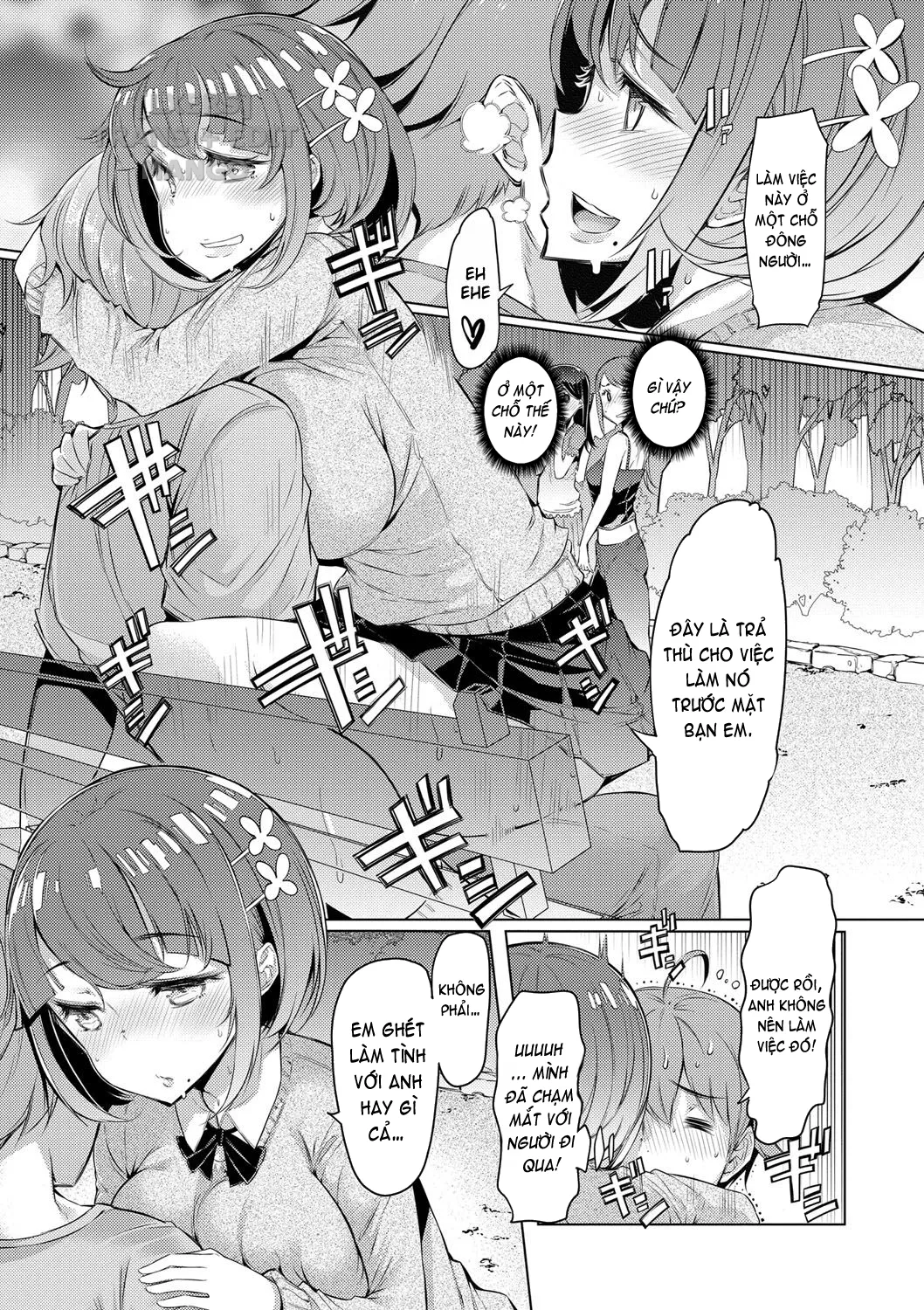 HentaiVN.net - Ảnh 11 - Sister Island - Chap 2