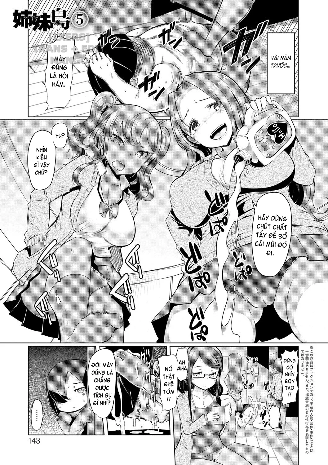 HentaiVN.net - Ảnh 3 - Sister Island - Chap 7