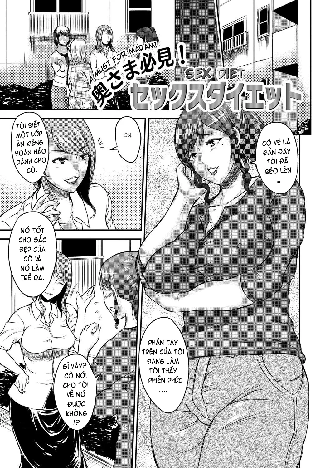 HentaiVN.net - Ảnh 3 - Inbi na Jukujo no Chichi Shibori. - Chap 2