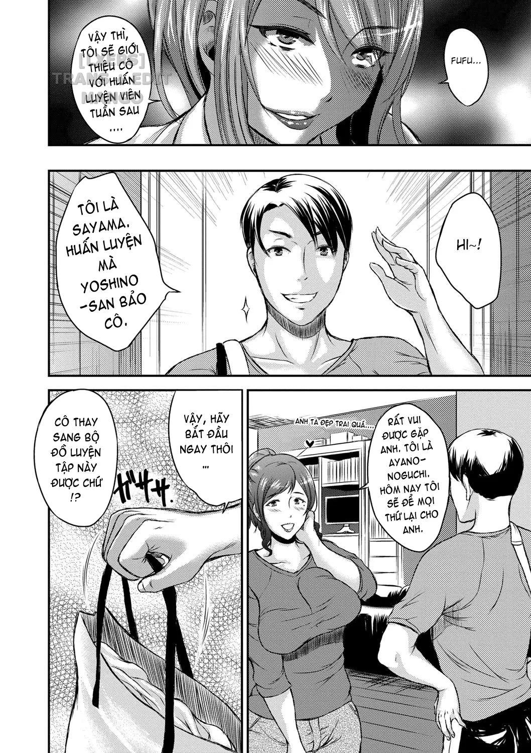 HentaiVN.net - Ảnh 4 - Inbi na Jukujo no Chichi Shibori. - Chap 2