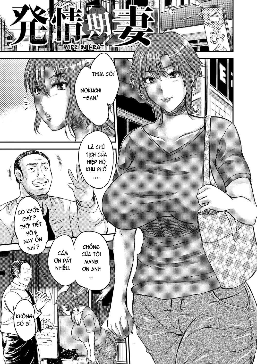 HentaiVN.net - Ảnh 3 - Inbi na Jukujo no Chichi Shibori. - Chap 3