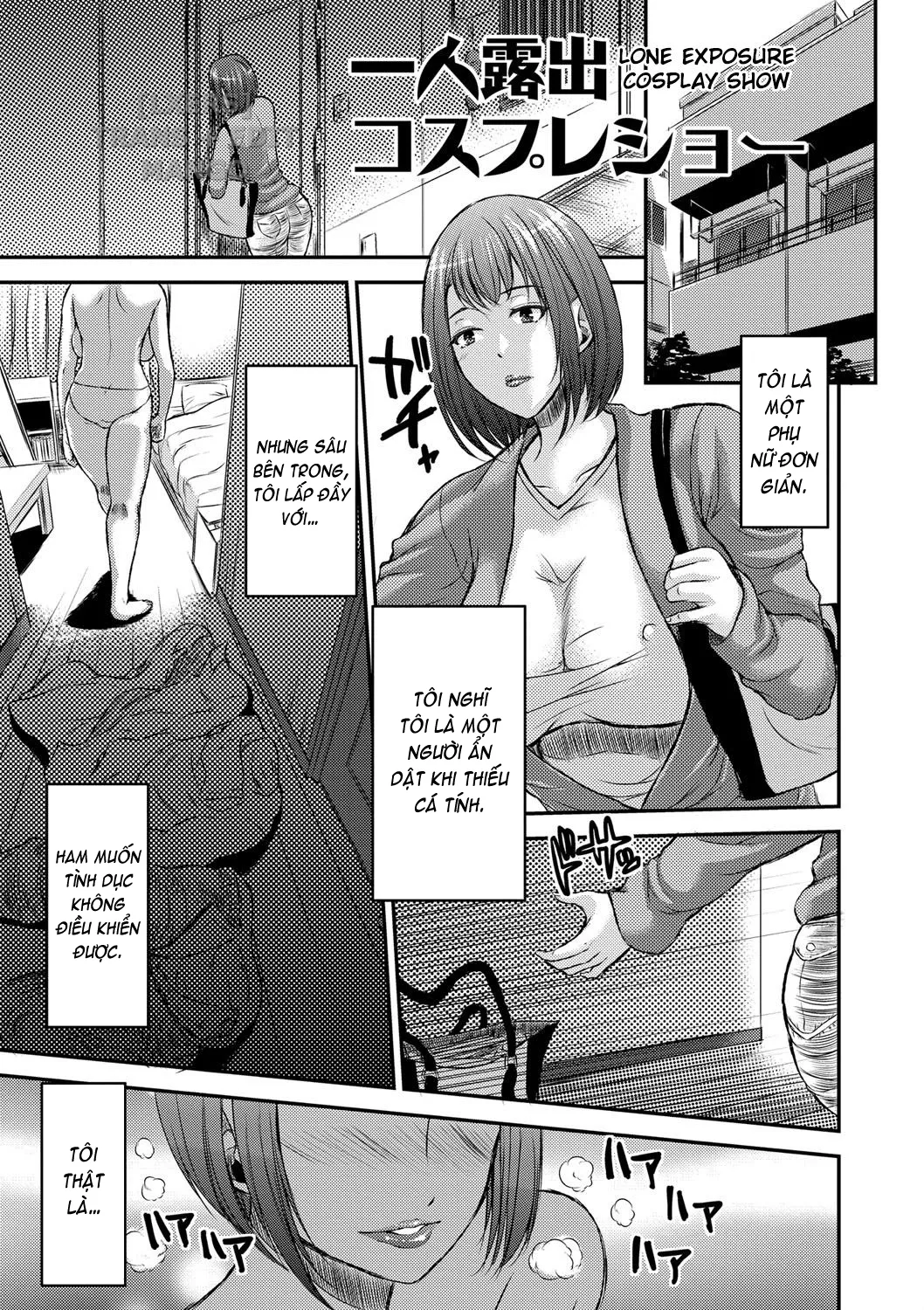 HentaiVN.net - Ảnh 3 - Inbi na Jukujo no Chichi Shibori. - Chap 7