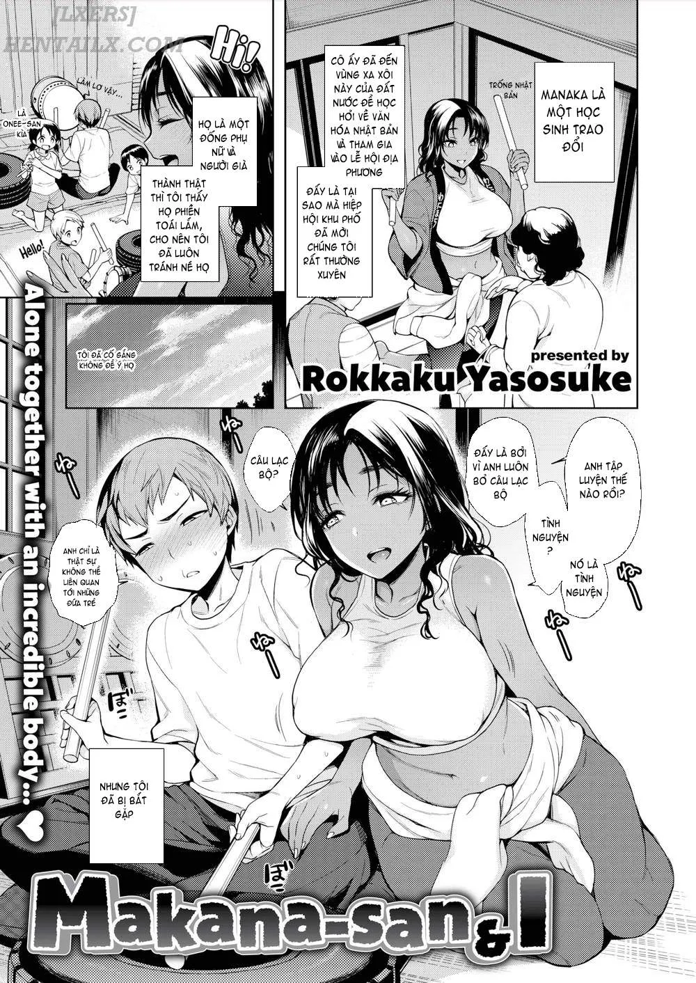 HentaiVN.net - Ảnh 3 - Makana-san & I [Comic Shitsurakuten 2017-08] - Oneshot