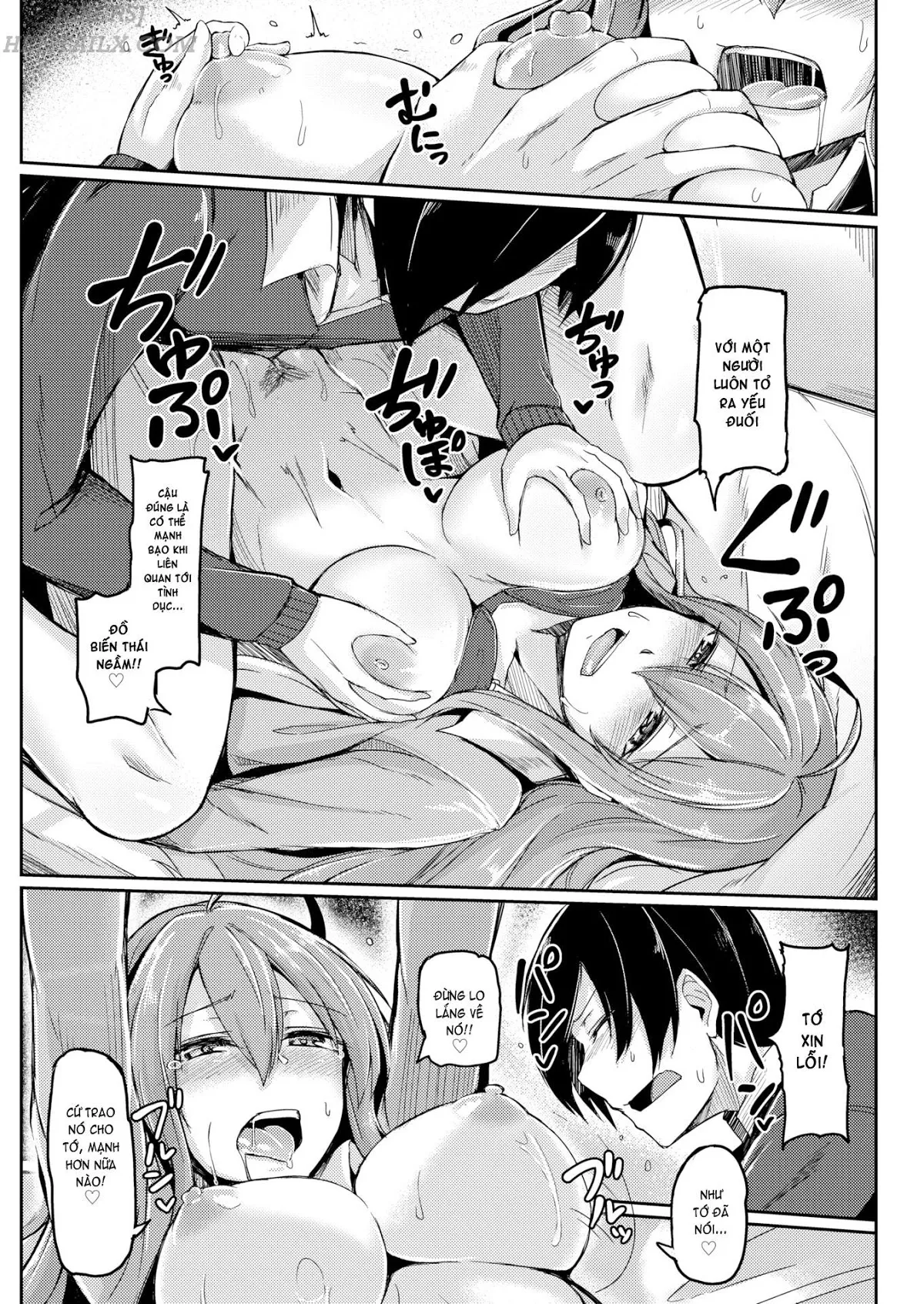 HentaiVN.net - Ảnh 19 - Help Me! Sakuma-san! [Comic Shitsurakuten 2017-04] - Oneshot