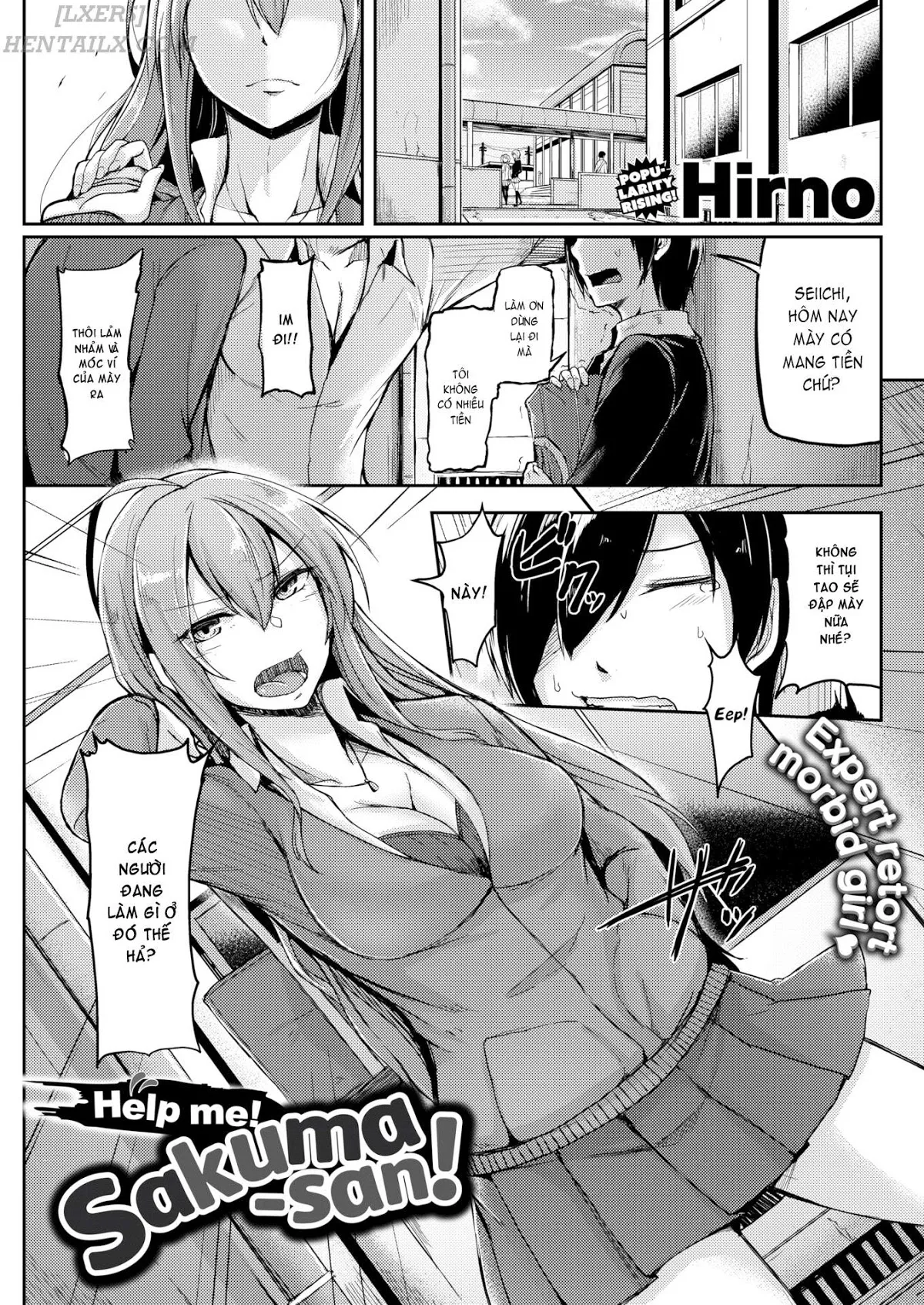 HentaiVN.net - Ảnh 3 - Help Me! Sakuma-san! [Comic Shitsurakuten 2017-04] - Oneshot