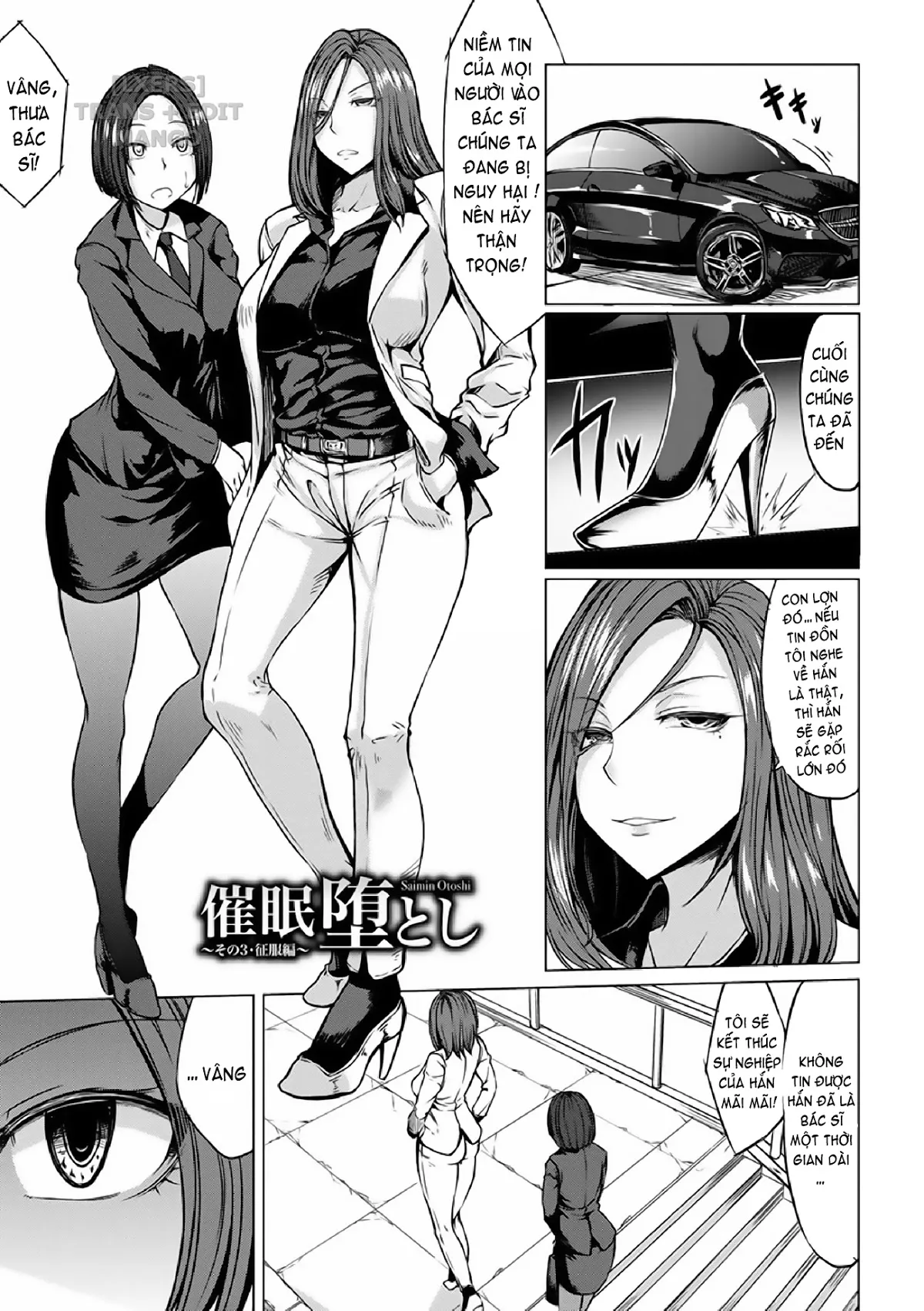 HentaiVN.net - Ảnh 3 - Saimin Shinsatsu - Chap 3
