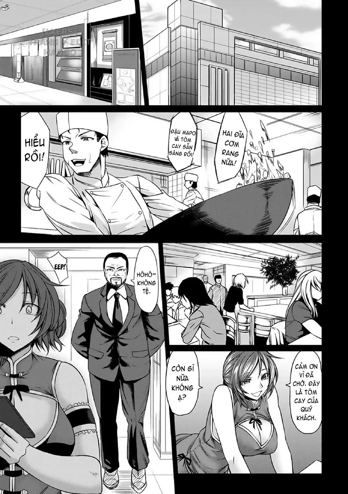 HentaiVN.net - Ảnh 21 - Saimin Shinsatsu - Chap 4