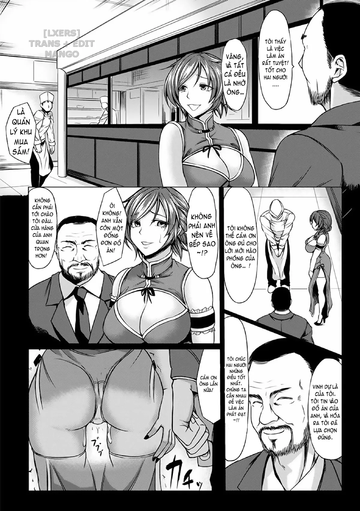 HentaiVN.net - Ảnh 22 - Saimin Shinsatsu - Chap 4