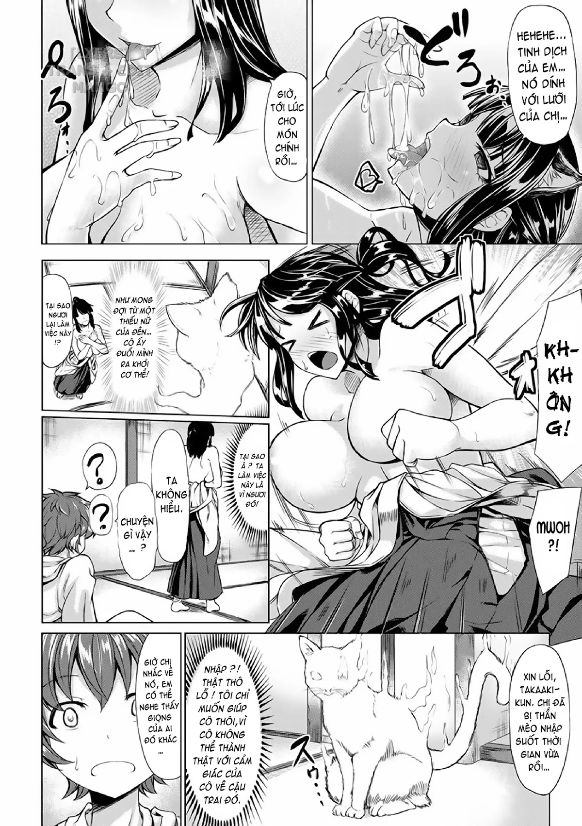 HentaiVN.net - Ảnh 12 - Saimin Shinsatsu - Chap 8 [end]