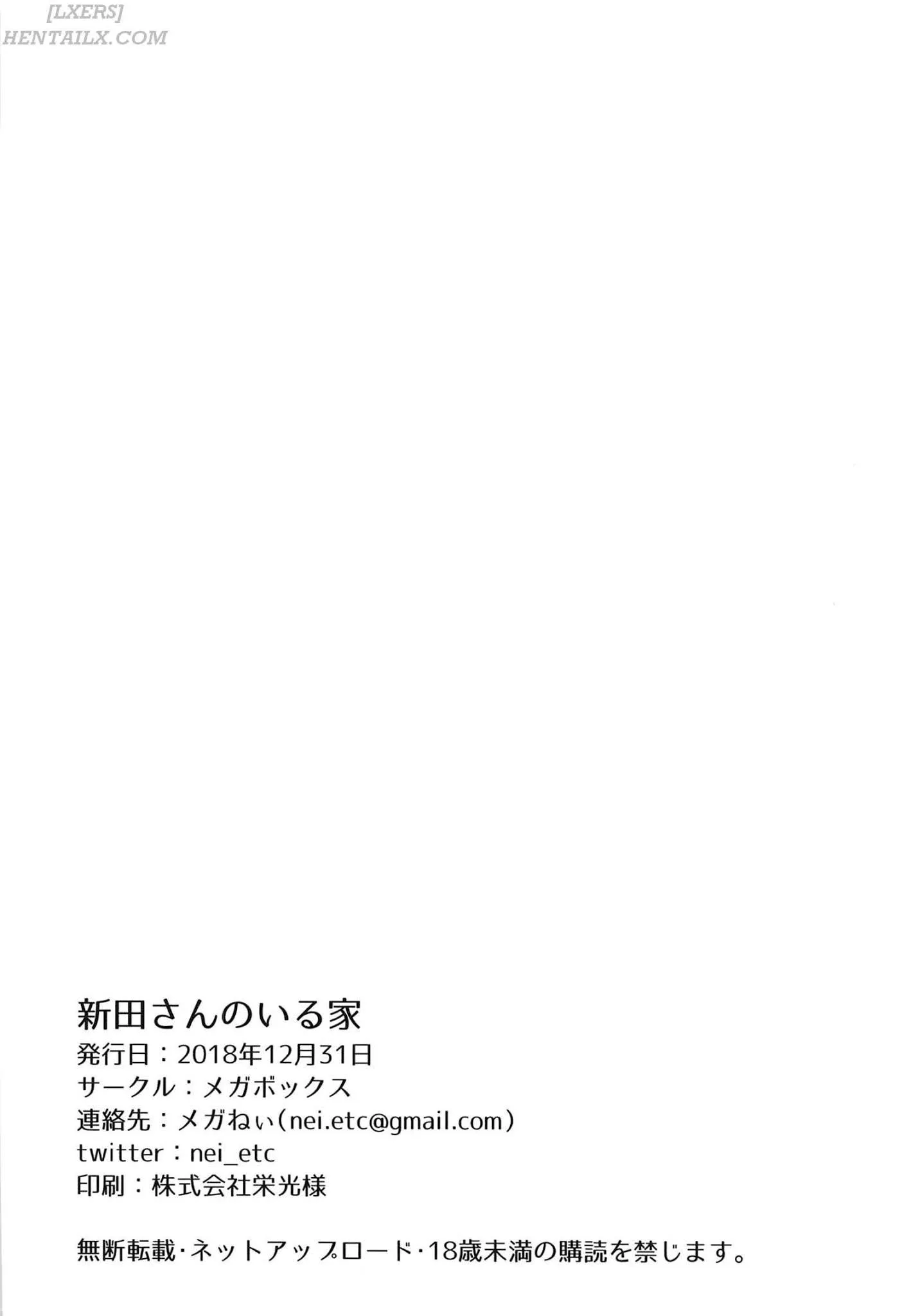 HentaiVN.net - Ảnh 31 - A School with Nitta-san (The Idolmaster) [Nitta-San No Iru Gakkou] - Oneshot