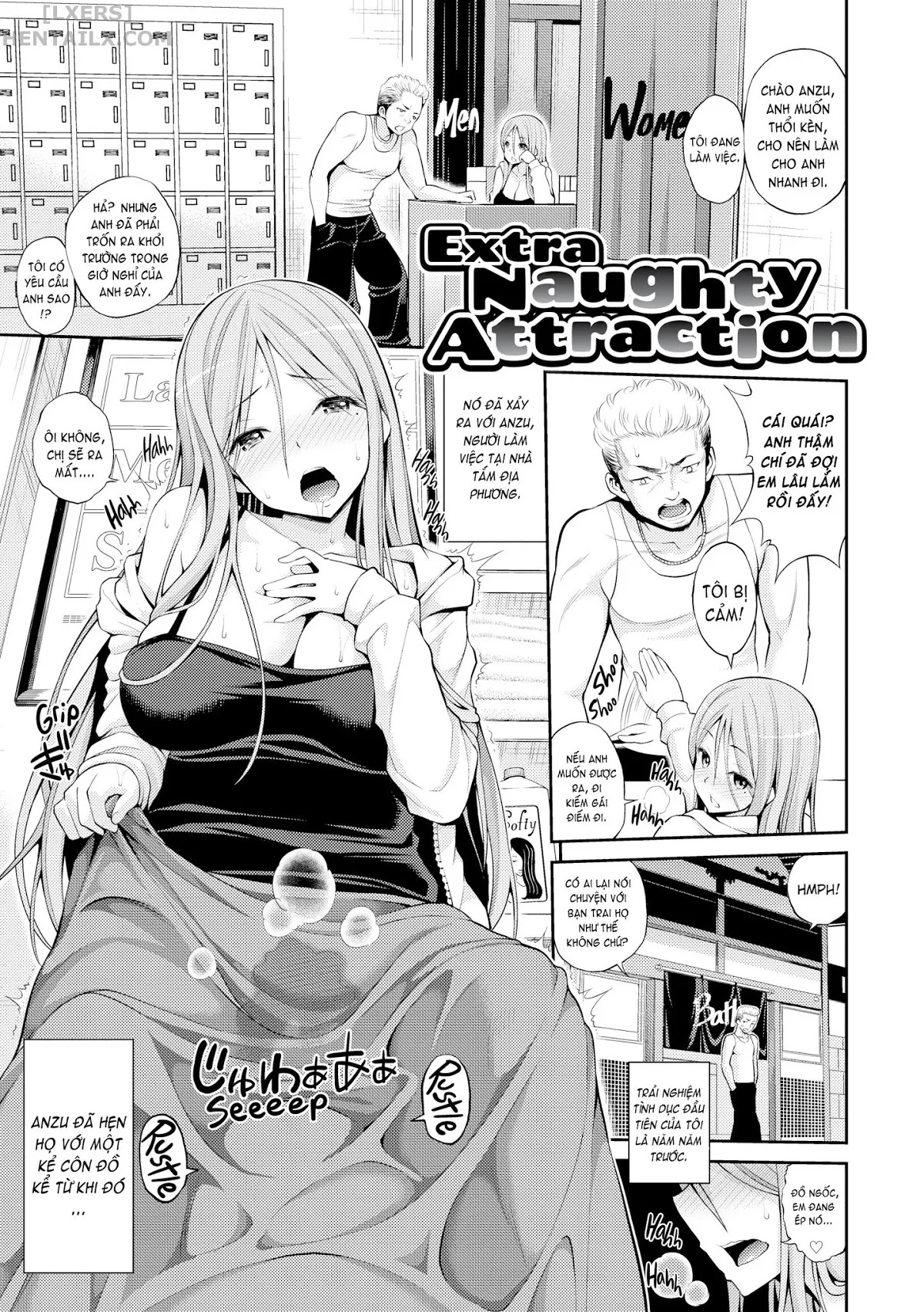 HentaiVN.net - Ảnh 21 - Lickety-Slit - Chap 2