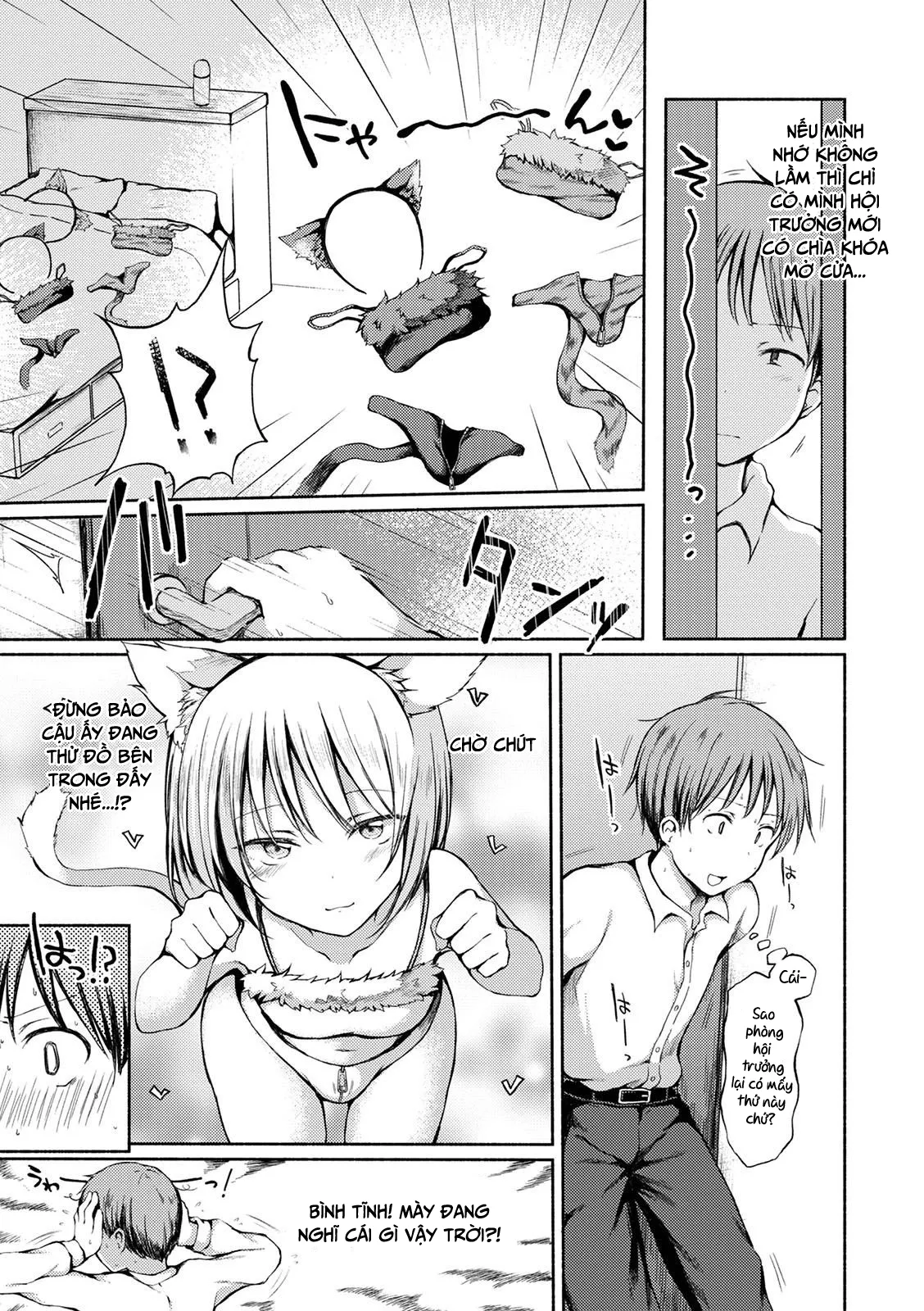 HentaiVN.net - Ảnh 3 - Kakubetsu na Majiwari - Oneshot