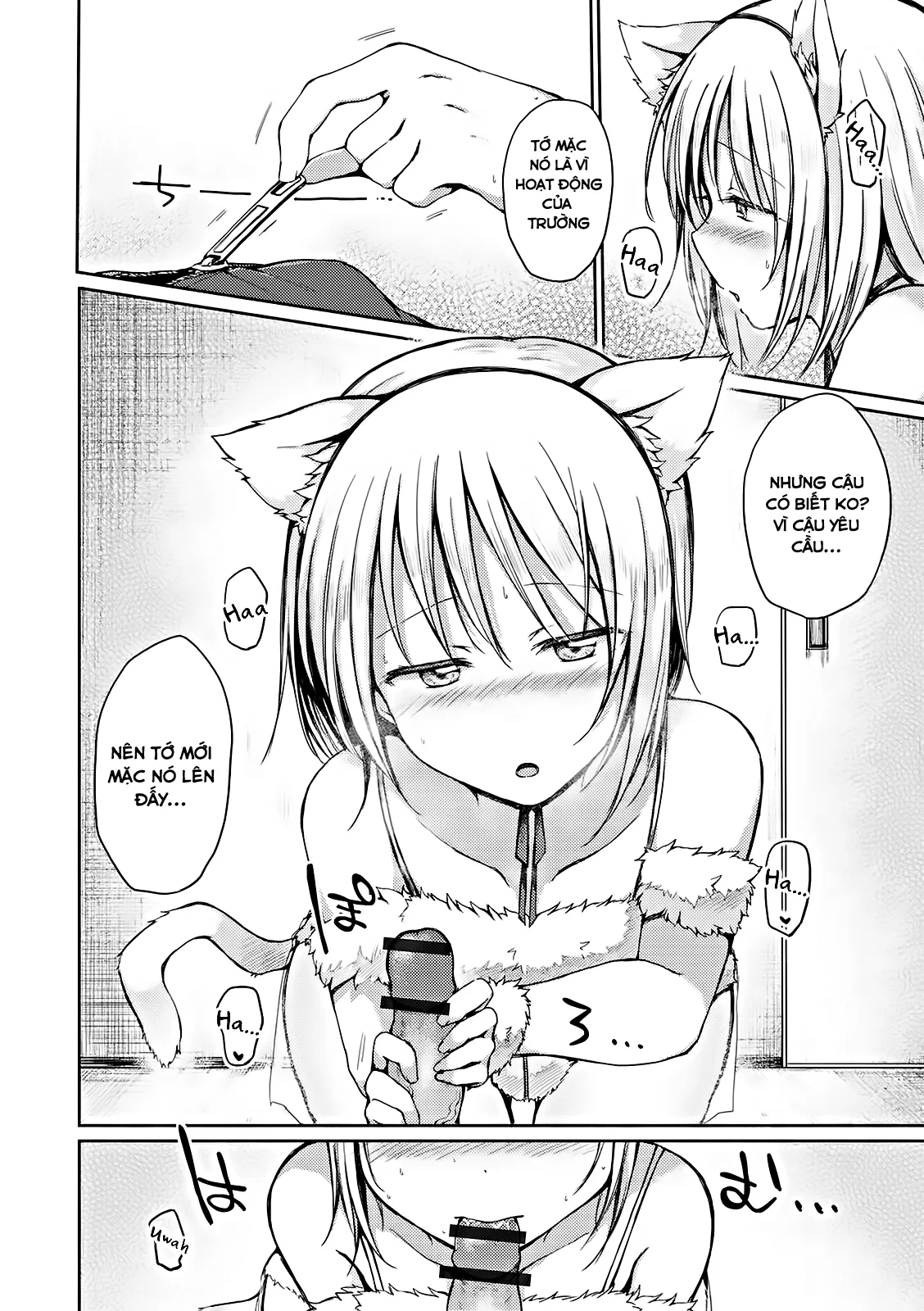 HentaiVN.net - Ảnh 6 - Kakubetsu na Majiwari - Oneshot