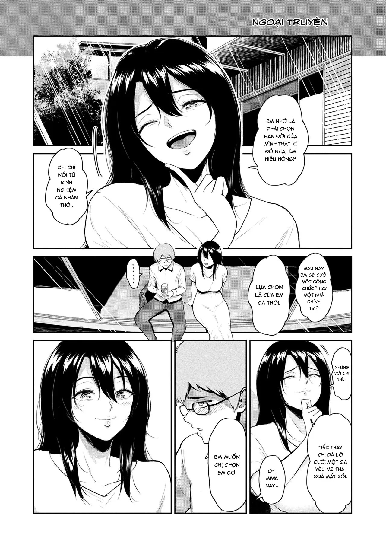 HentaiVN.net - Ảnh 23 - Miwa-san no Nakaniwa de [In Ms Miwa's Courtyard] - Oneshot