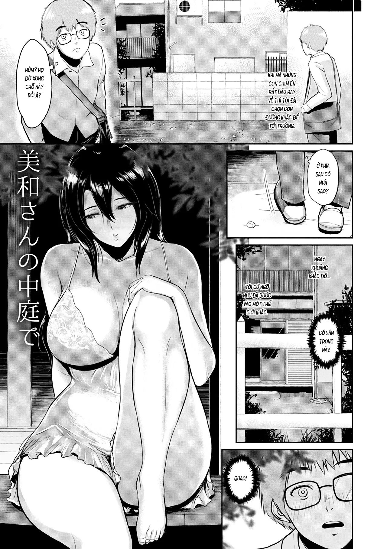 HentaiVN.net - Ảnh 5 - Miwa-san no Nakaniwa de [In Ms Miwa's Courtyard] - Oneshot