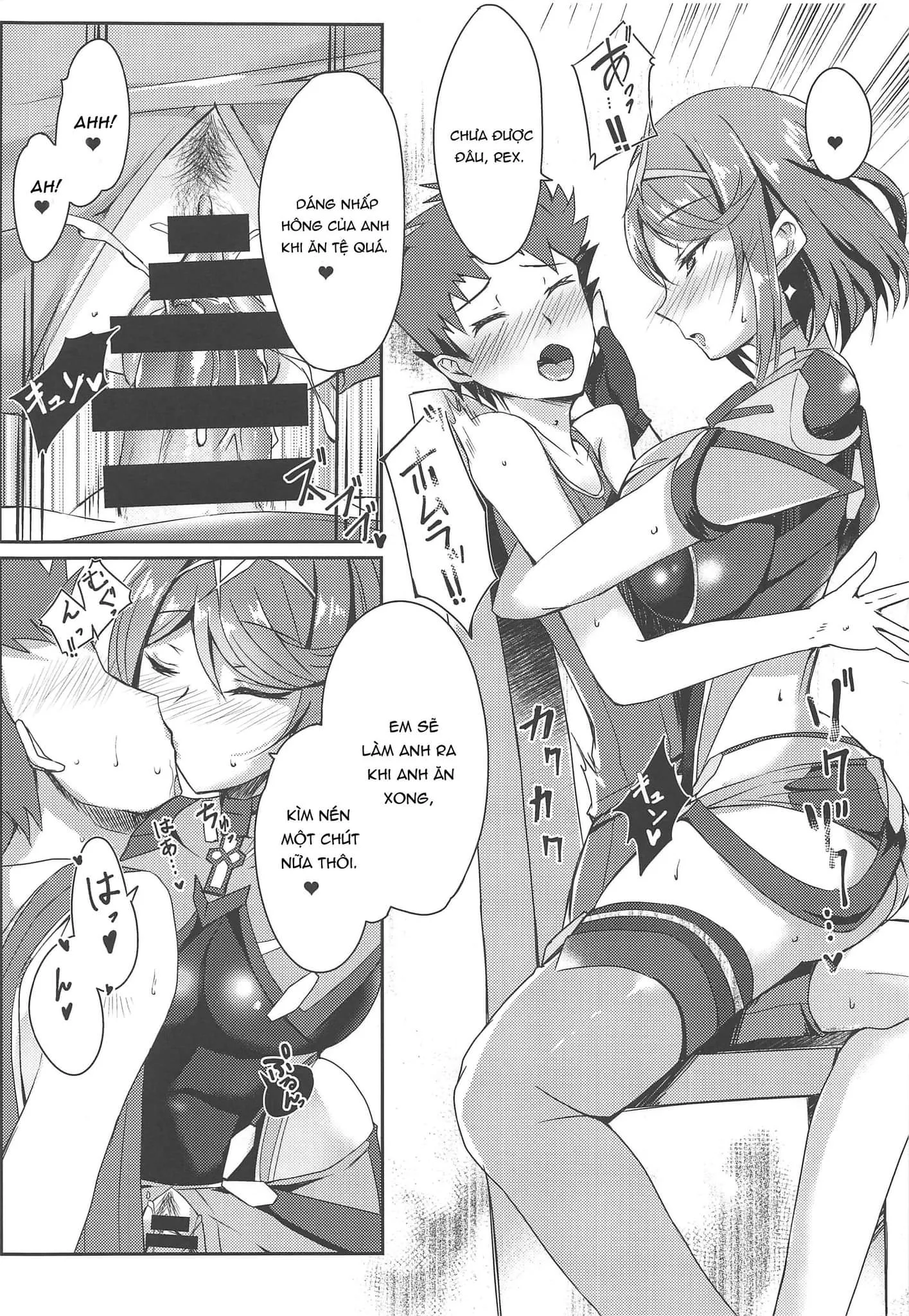 HentaiVN.net - Ảnh 11 - Homura-chan no Ecchi Hon (Xenoblade Chronicles 2) [ホムラちゃんのえっち本 (ゼノブレイド2)] - Oneshot