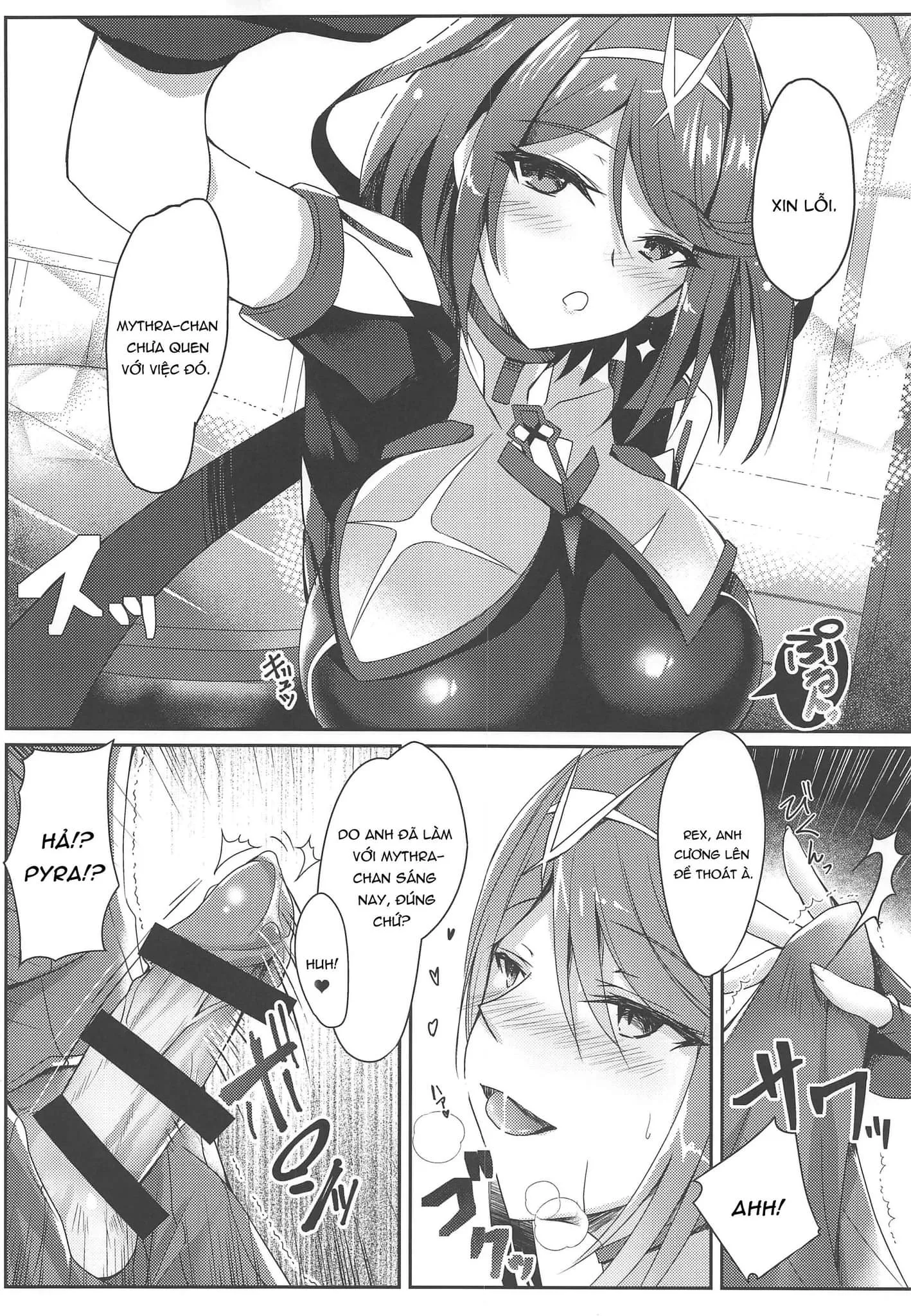 HentaiVN.net - Ảnh 6 - Homura-chan no Ecchi Hon (Xenoblade Chronicles 2) [ホムラちゃんのえっち本 (ゼノブレイド2)] - Oneshot