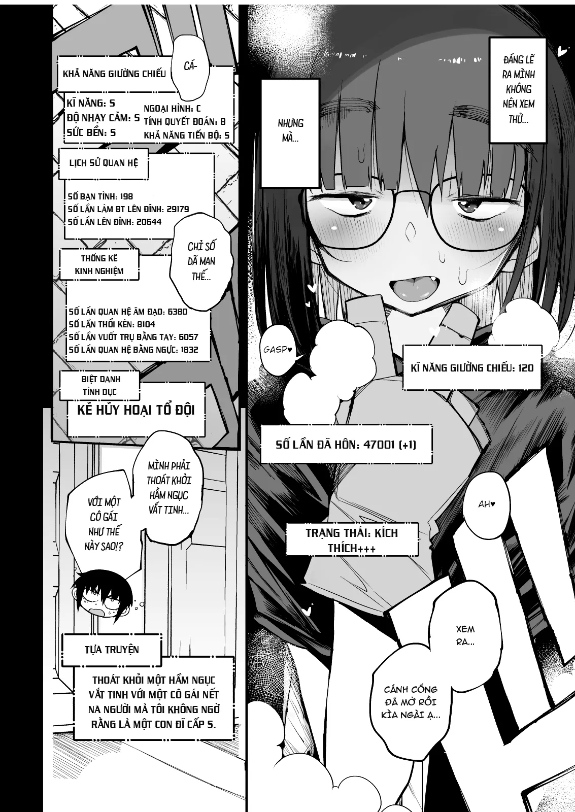 HentaiVN.net - Ảnh 12 - Sakusei Dungeon Kouryaku ni Mukanai Jimiko no S-kyuu Dosukebe [| Escaping a semen squeezing dungeon with a modest girl who I really didn't expect to have S-rank slut stats] - Oneshot