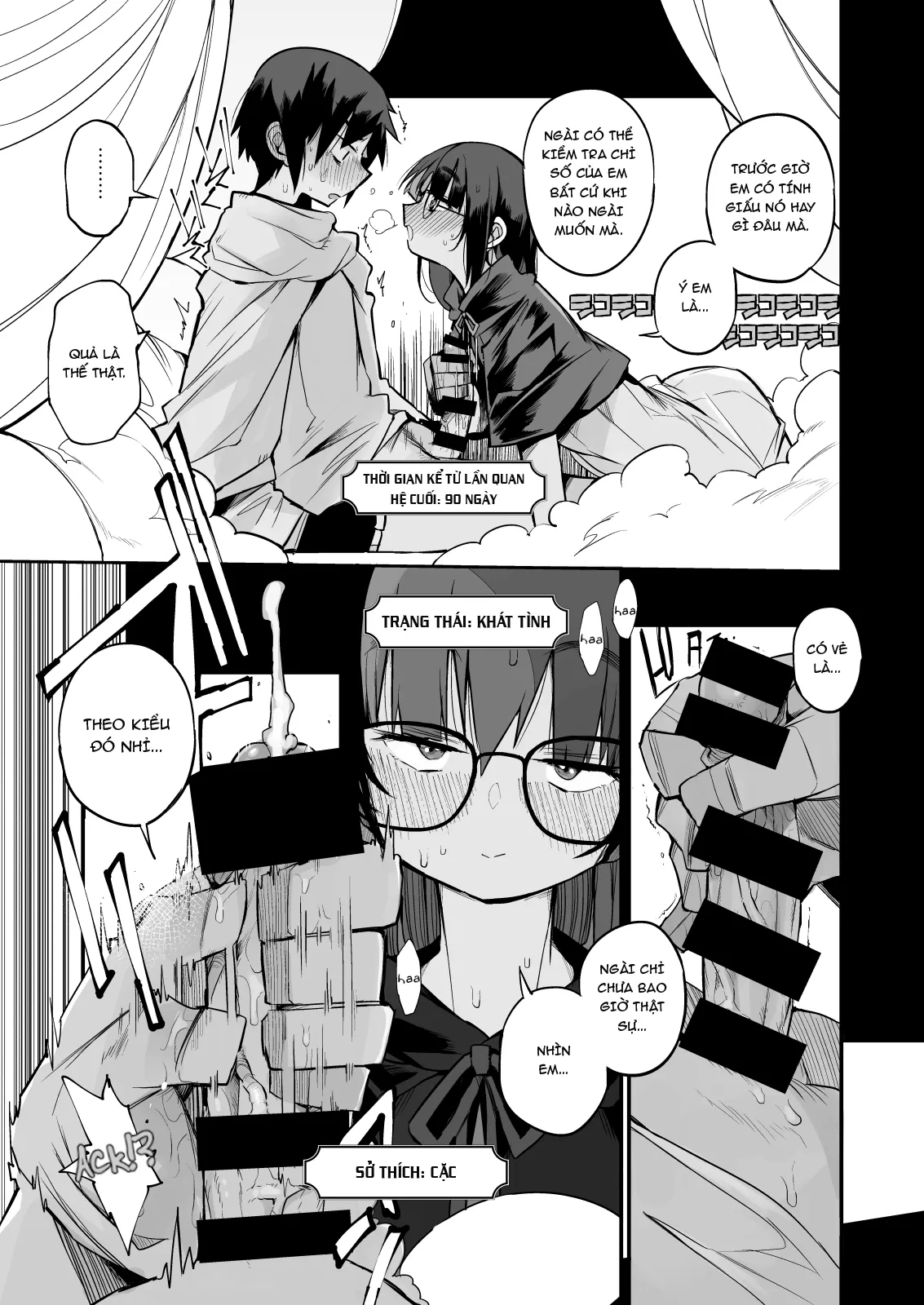 HentaiVN.net - Ảnh 15 - Sakusei Dungeon Kouryaku ni Mukanai Jimiko no S-kyuu Dosukebe [| Escaping a semen squeezing dungeon with a modest girl who I really didn't expect to have S-rank slut stats] - Oneshot