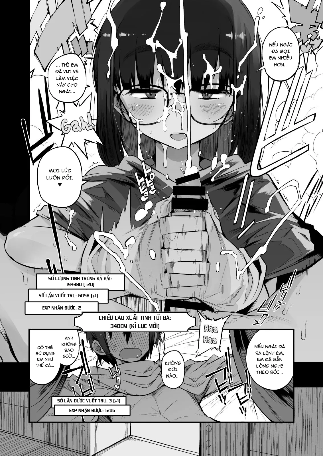 HentaiVN.net - Ảnh 16 - Sakusei Dungeon Kouryaku ni Mukanai Jimiko no S-kyuu Dosukebe [| Escaping a semen squeezing dungeon with a modest girl who I really didn't expect to have S-rank slut stats] - Oneshot