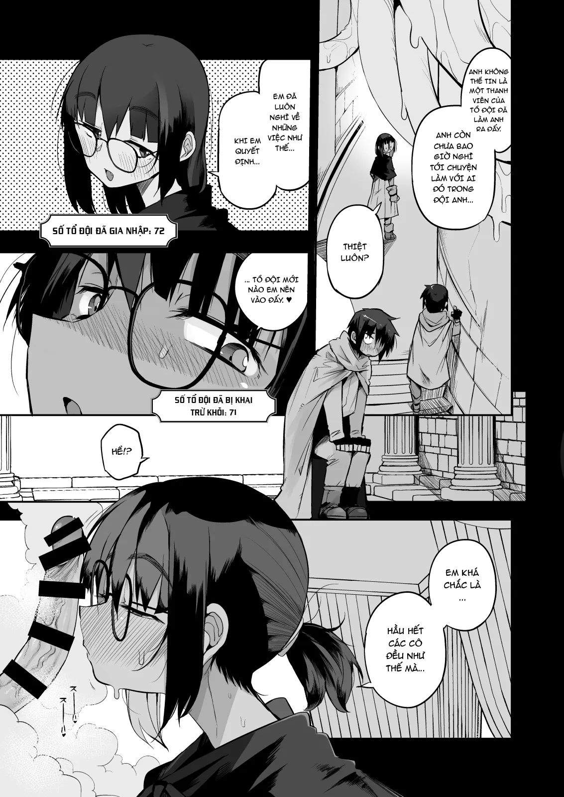 HentaiVN.net - Ảnh 17 - Sakusei Dungeon Kouryaku ni Mukanai Jimiko no S-kyuu Dosukebe [| Escaping a semen squeezing dungeon with a modest girl who I really didn't expect to have S-rank slut stats] - Oneshot