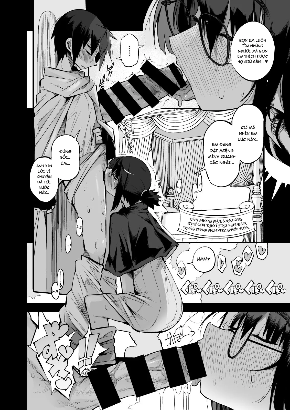 HentaiVN.net - Ảnh 18 - Sakusei Dungeon Kouryaku ni Mukanai Jimiko no S-kyuu Dosukebe [| Escaping a semen squeezing dungeon with a modest girl who I really didn't expect to have S-rank slut stats] - Oneshot