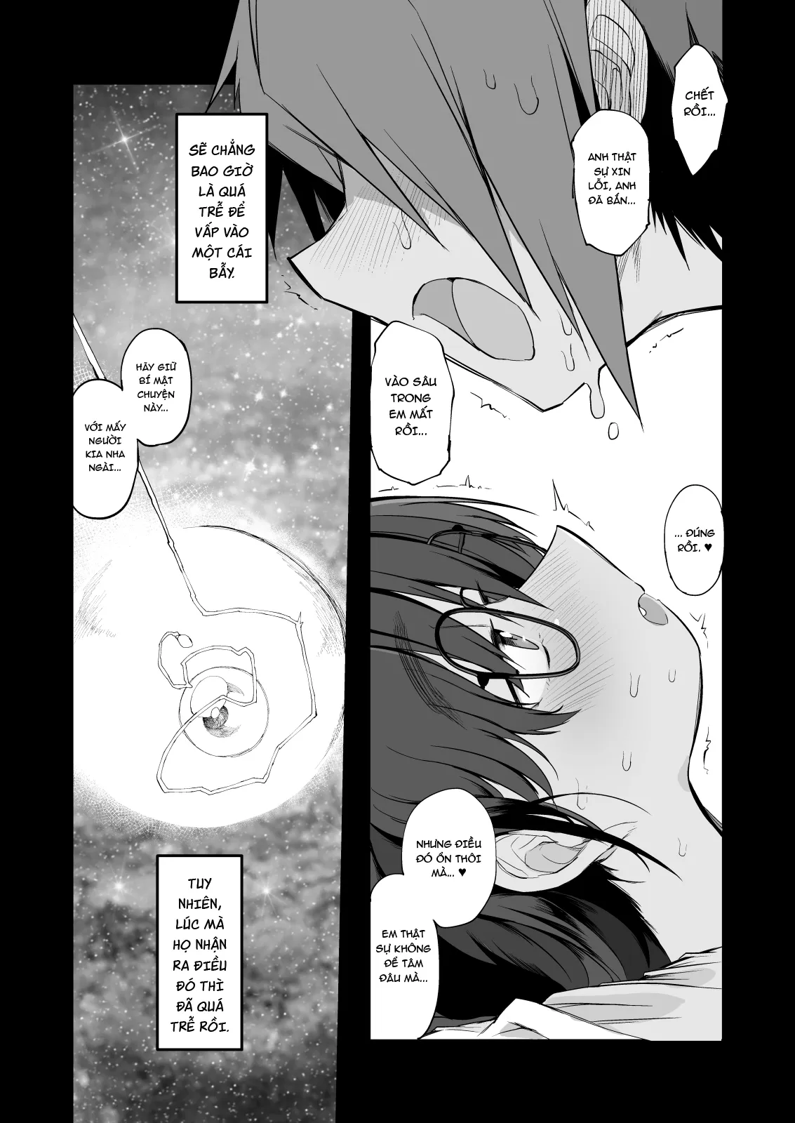 HentaiVN.net - Ảnh 44 - Sakusei Dungeon Kouryaku ni Mukanai Jimiko no S-kyuu Dosukebe [| Escaping a semen squeezing dungeon with a modest girl who I really didn't expect to have S-rank slut stats] - Oneshot