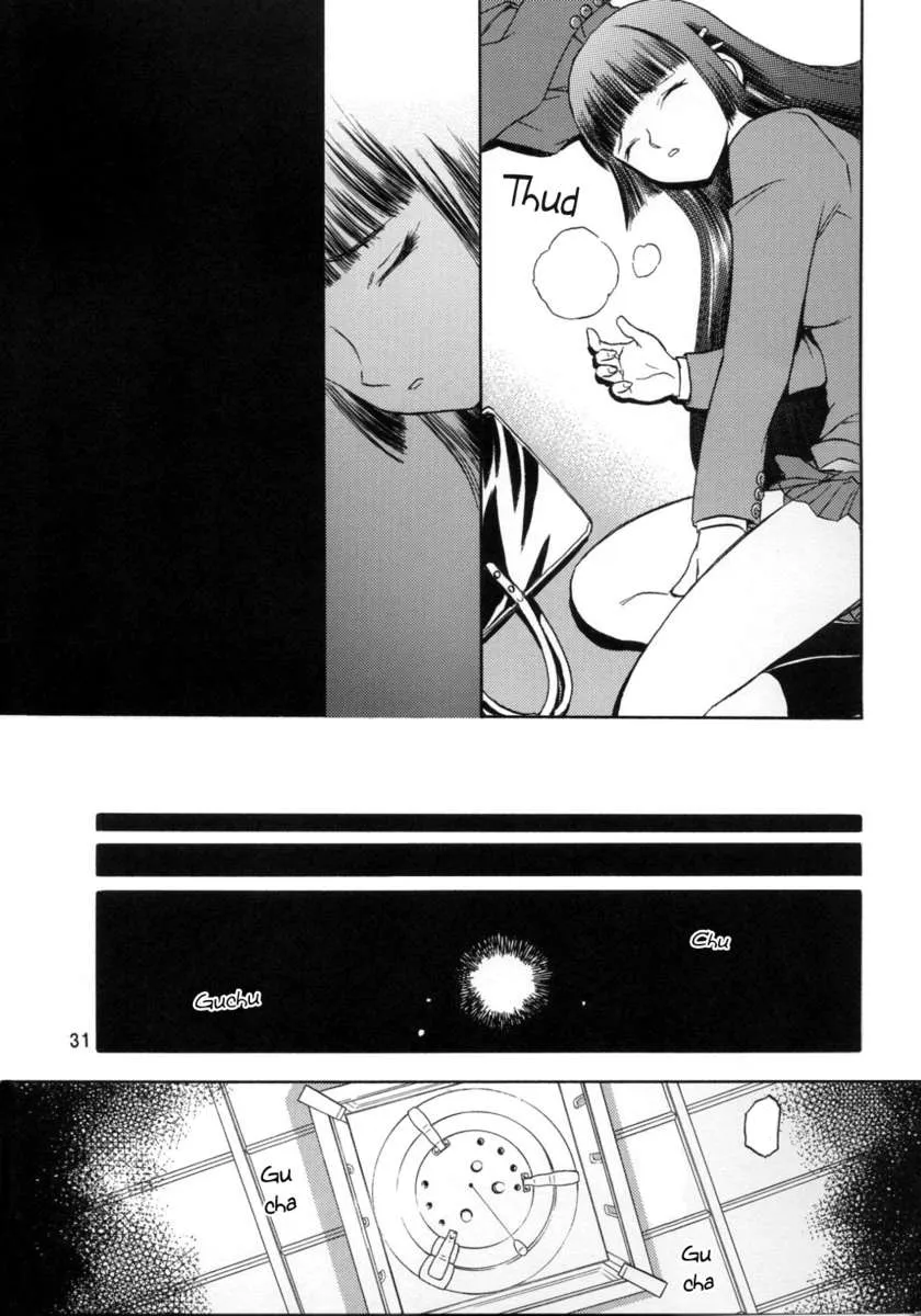 HentaiVN.net - Ảnh 25 - Tuyết xanh rơi giữa nền trời xanh [Blue Snow Blue,blue snow blue] - Hồi 1 - Himuro