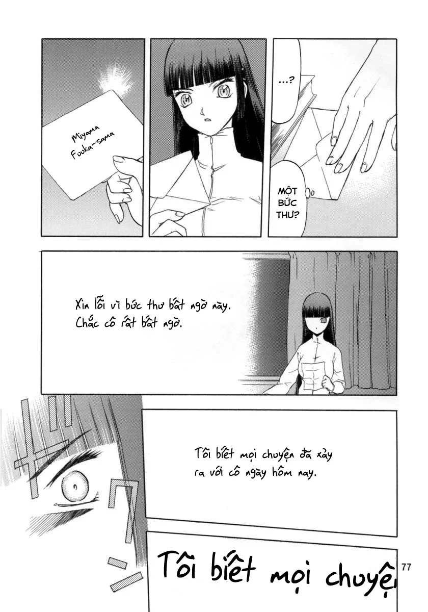 HentaiVN.net - Ảnh 32 - Tuyết xanh rơi giữa nền trời xanh [Blue Snow Blue,blue snow blue] - Hồi 2 - Himuro II