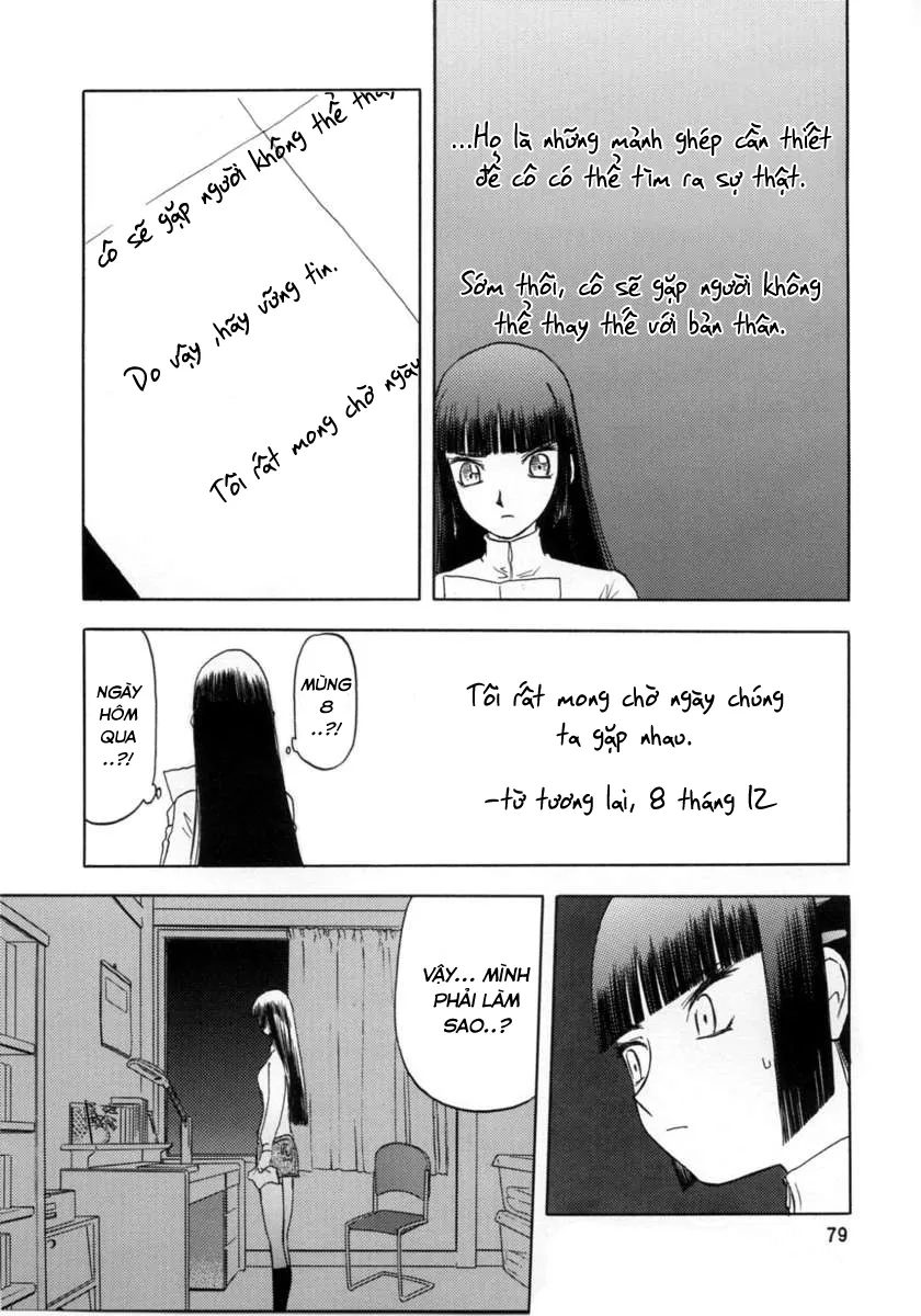 HentaiVN.net - Ảnh 33 - Tuyết xanh rơi giữa nền trời xanh [Blue Snow Blue,blue snow blue] - Hồi 2 - Himuro II