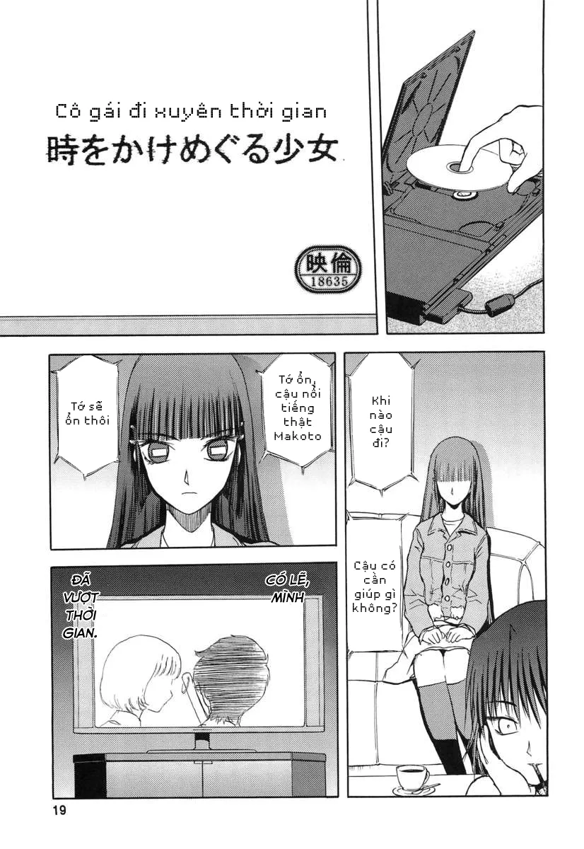 HentaiVN.net - Ảnh 15 - Tuyết xanh rơi giữa nền trời xanh [Blue Snow Blue,blue snow blue] - Hồi 4 - Fuuka