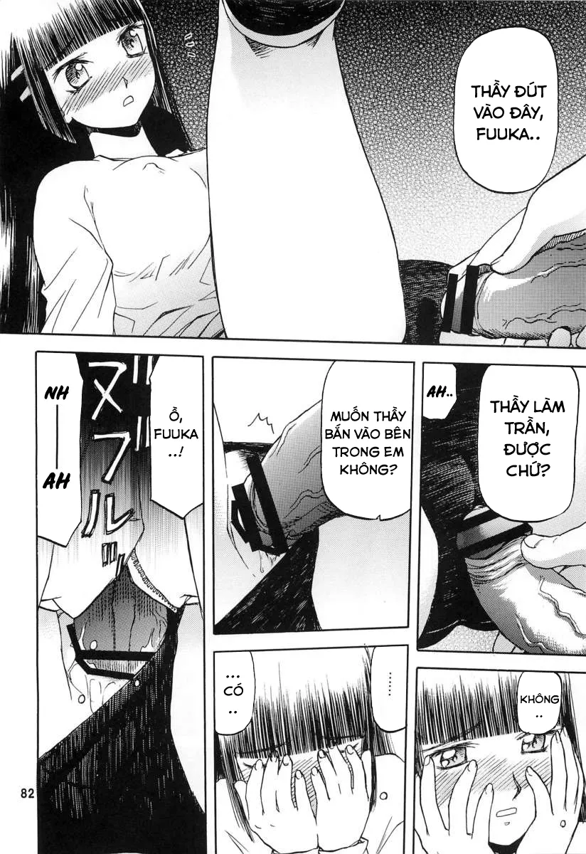 HentaiVN.net - Ảnh 28 - Tuyết xanh rơi giữa nền trời xanh [Blue Snow Blue,blue snow blue] - Hồi 5 - Shinonome