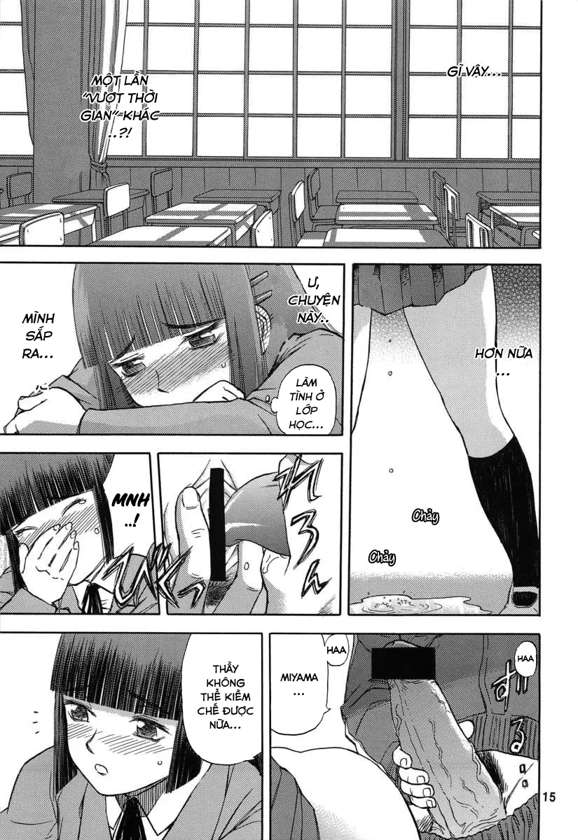 HentaiVN.net - Ảnh 13 - Tuyết xanh rơi giữa nền trời xanh [Blue Snow Blue,blue snow blue] - Hồi 7 - Fuuka II