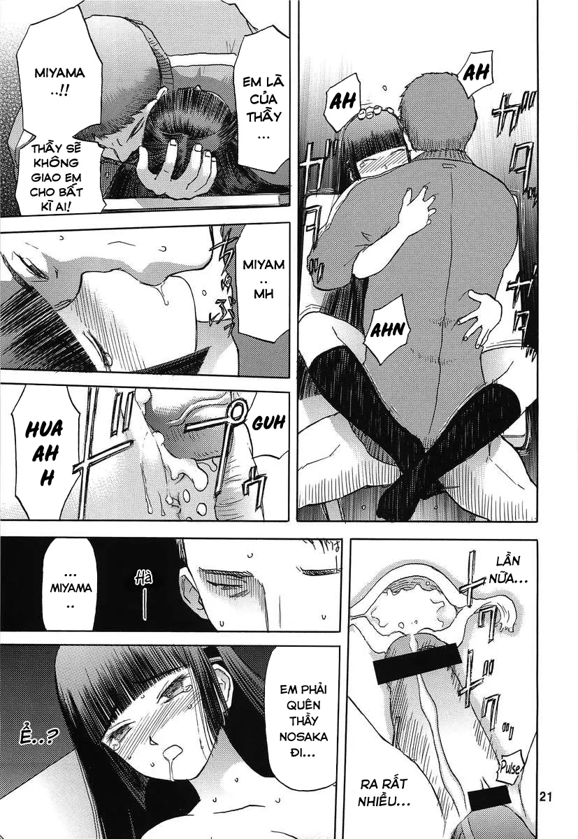 HentaiVN.net - Ảnh 19 - Tuyết xanh rơi giữa nền trời xanh [Blue Snow Blue,blue snow blue] - Hồi 7 - Fuuka II