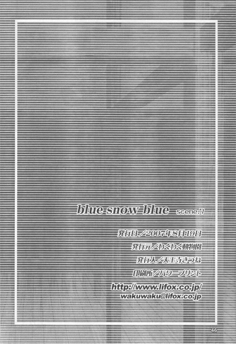 HentaiVN.net - Ảnh 37 - Tuyết xanh rơi giữa nền trời xanh [Blue Snow Blue,blue snow blue] - Hồi 7 - Fuuka II