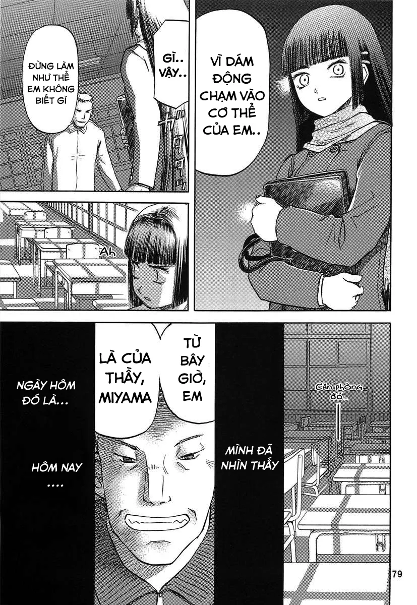 HentaiVN.net - Ảnh 27 - Tuyết xanh rơi giữa nền trời xanh [Blue Snow Blue,blue snow blue] - Hồi 8 - Shinonome II