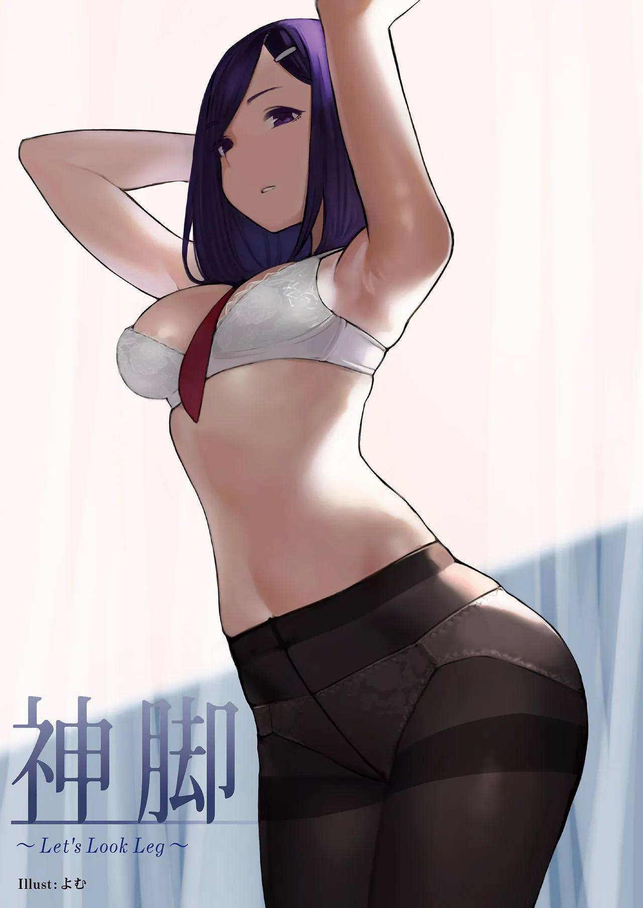 HentaiVN.net - Ảnh 3 - Ashi Zanmai - Chap 0