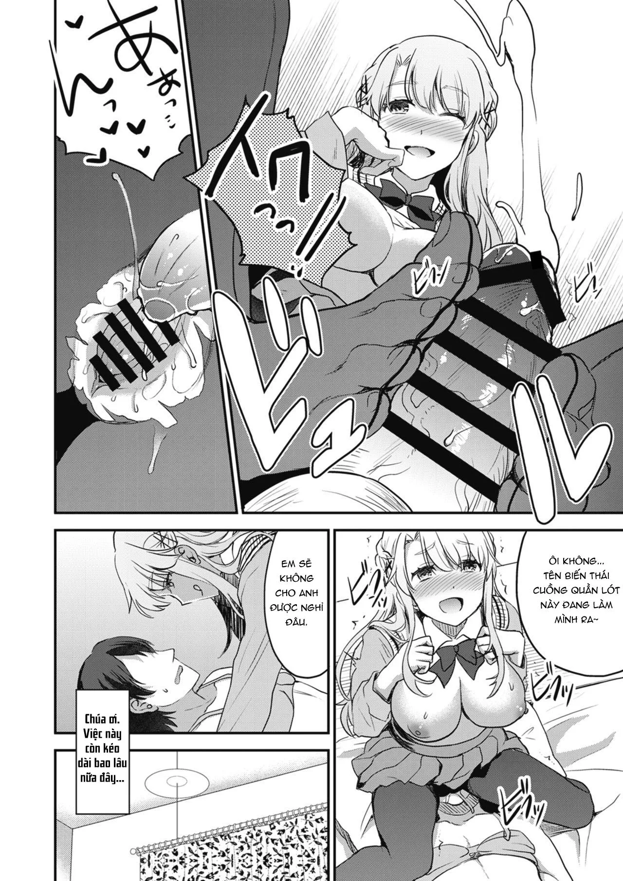 HentaiVN.net - Ảnh 11 - Ashi Zanmai - Chap 2-Otabe Sakura
