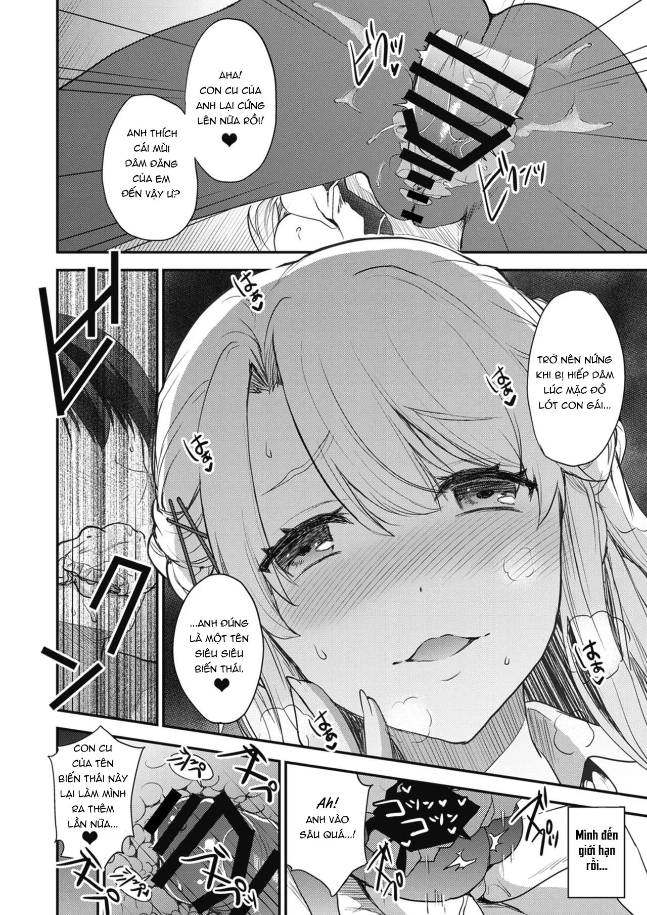 HentaiVN.net - Ảnh 15 - Ashi Zanmai - Chap 2-Otabe Sakura