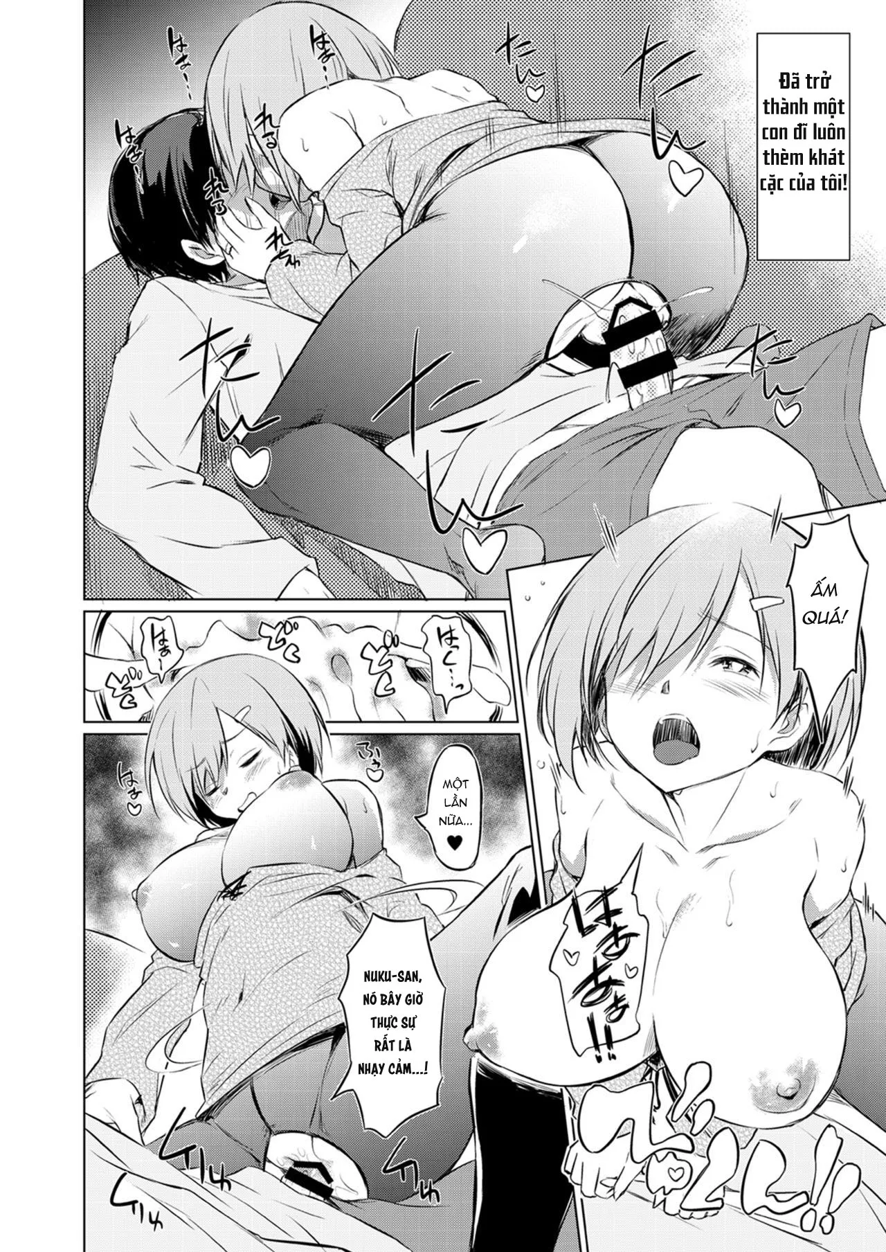 HentaiVN.net - Ảnh 6 - Ashi Zanmai - Chap 4-INU