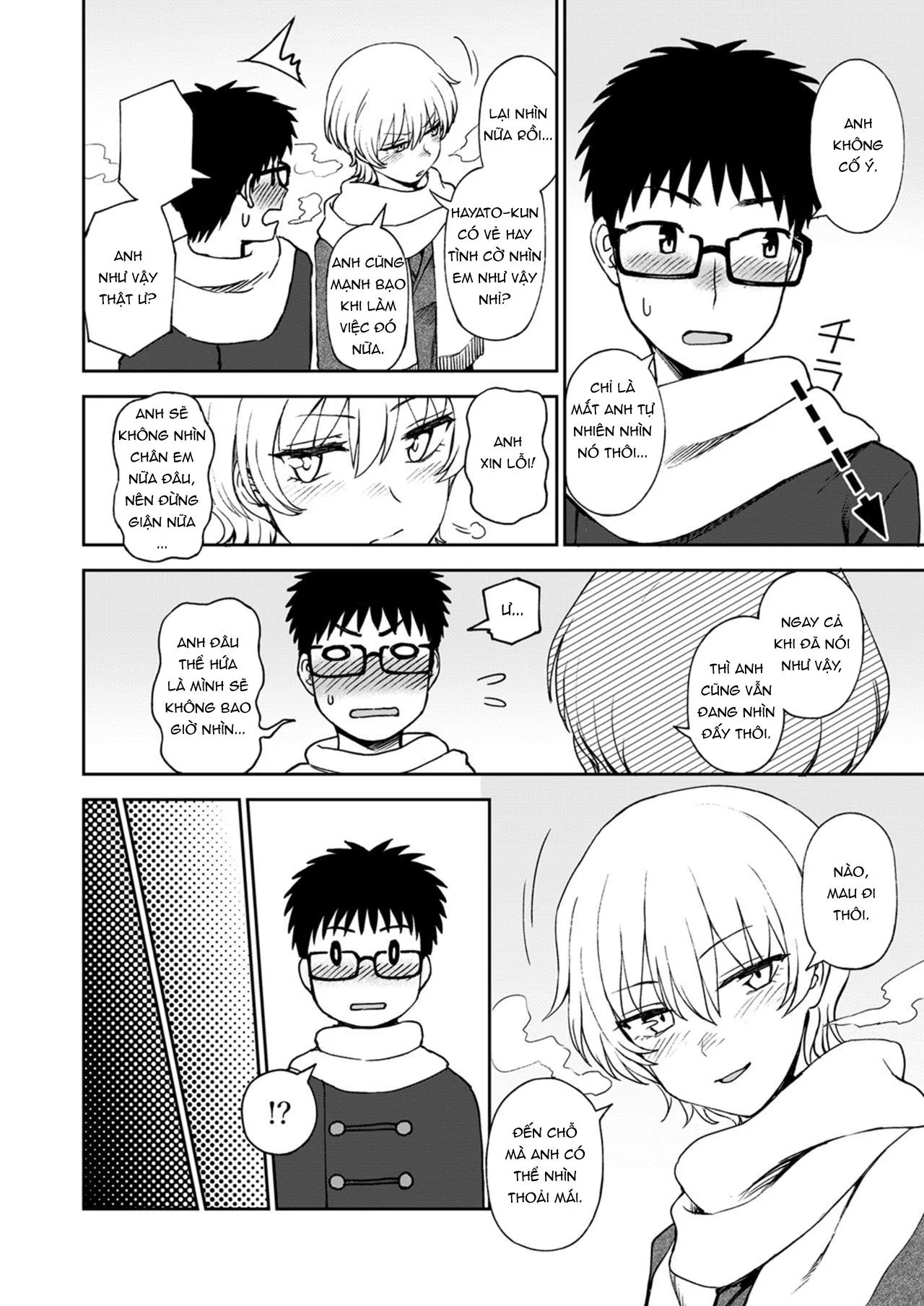 HentaiVN.net - Ảnh 3 - Ashi Zanmai - Chap 7-Kumada