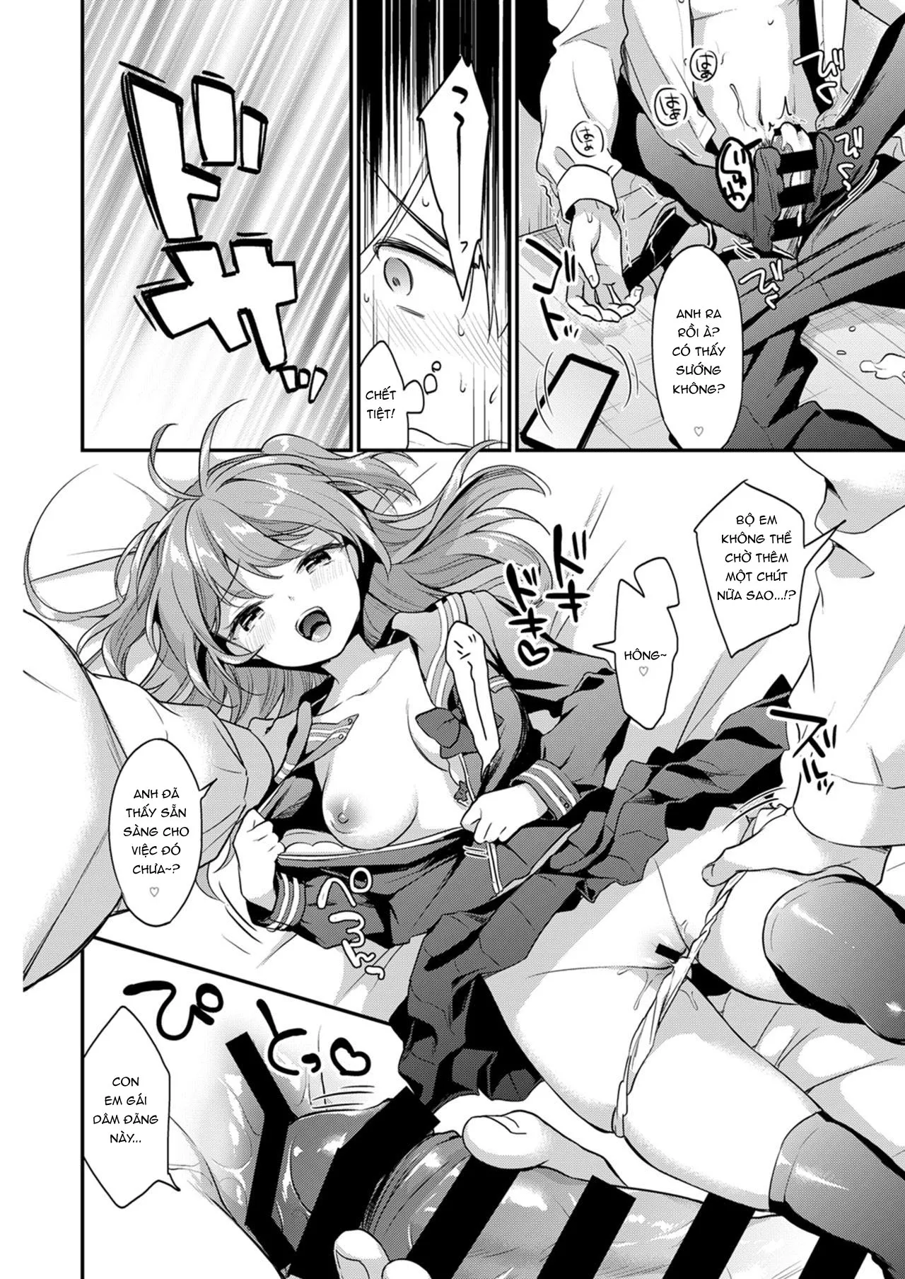 HentaiVN.net - Ảnh 5 - Ashi Zanmai - Chap9-Minami