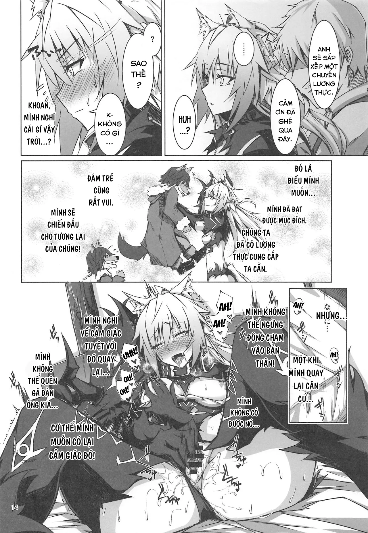 HentaiVN.net - Ảnh 13 - Ryouken wa Mesuinu Rashiku - Oneshot