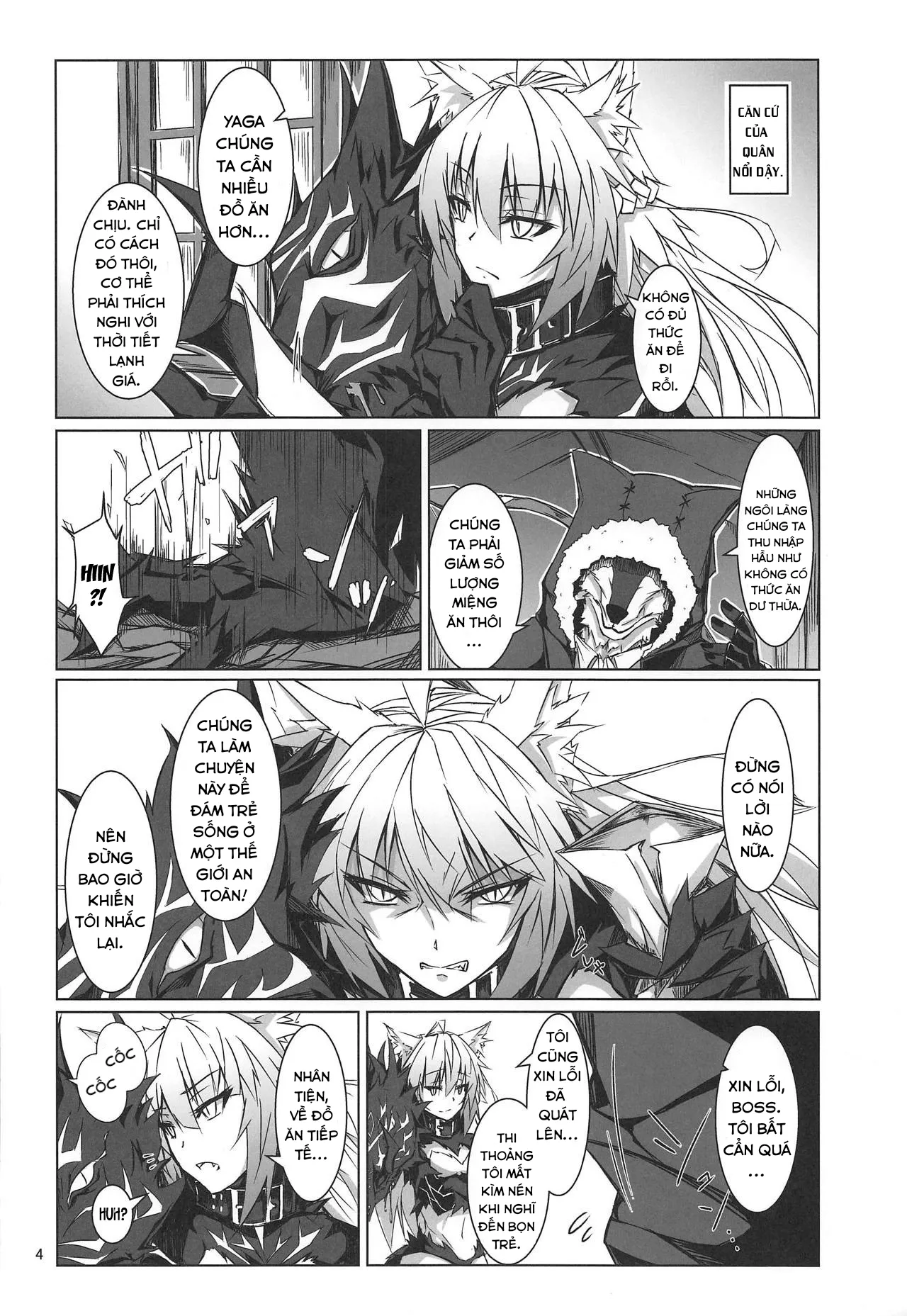 HentaiVN.net - Ảnh 4 - Ryouken wa Mesuinu Rashiku - Oneshot