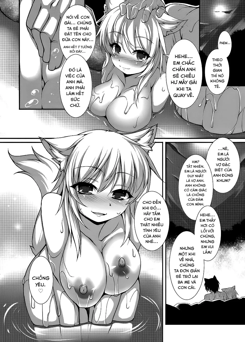 HentaiVN.net - Ảnh 18 - Inubashiri's Plan to Make Lots of Babies Peaceful Getaway (Touhou Project) [Inubashiri Ryousan Keikaku Kanwa Kyuukei] - Oneshot