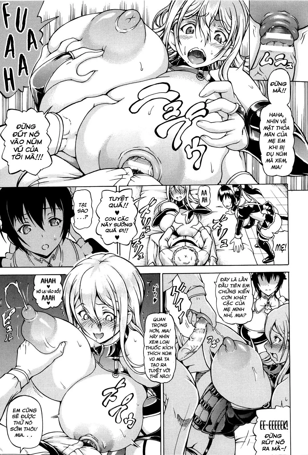 HentaiVN.net - Ảnh 6 - Ubawarete Ataerareta Mono - Chap 2